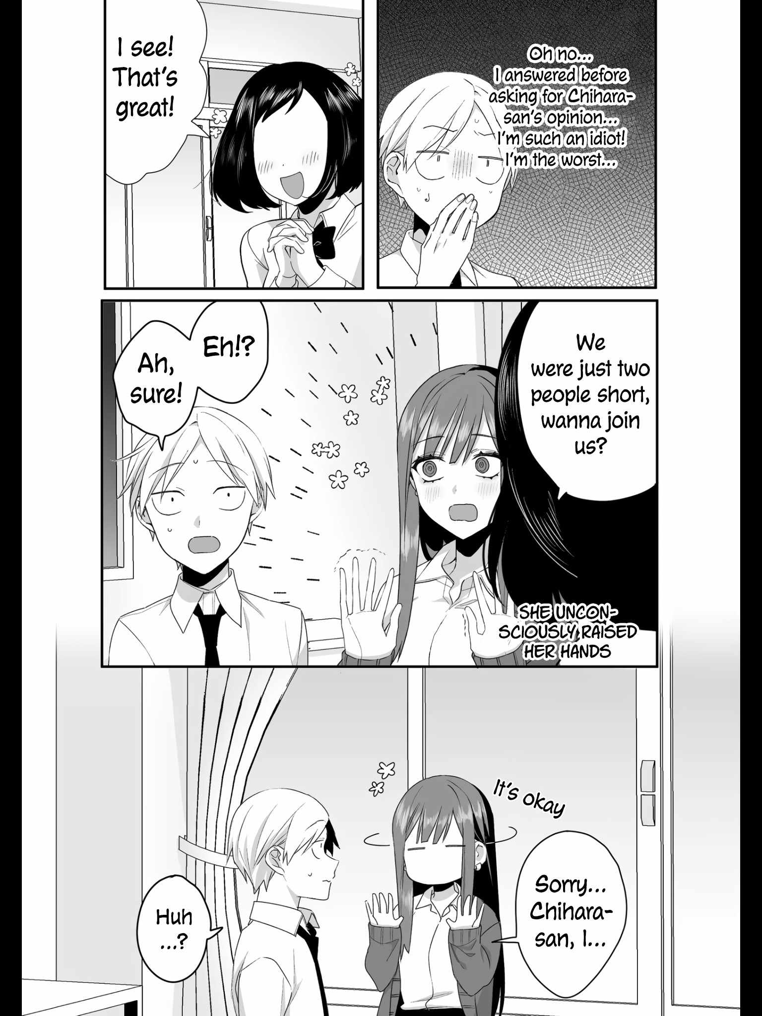 That Girl Is Cute… But Dangerous? Chapter 23 - Page 7