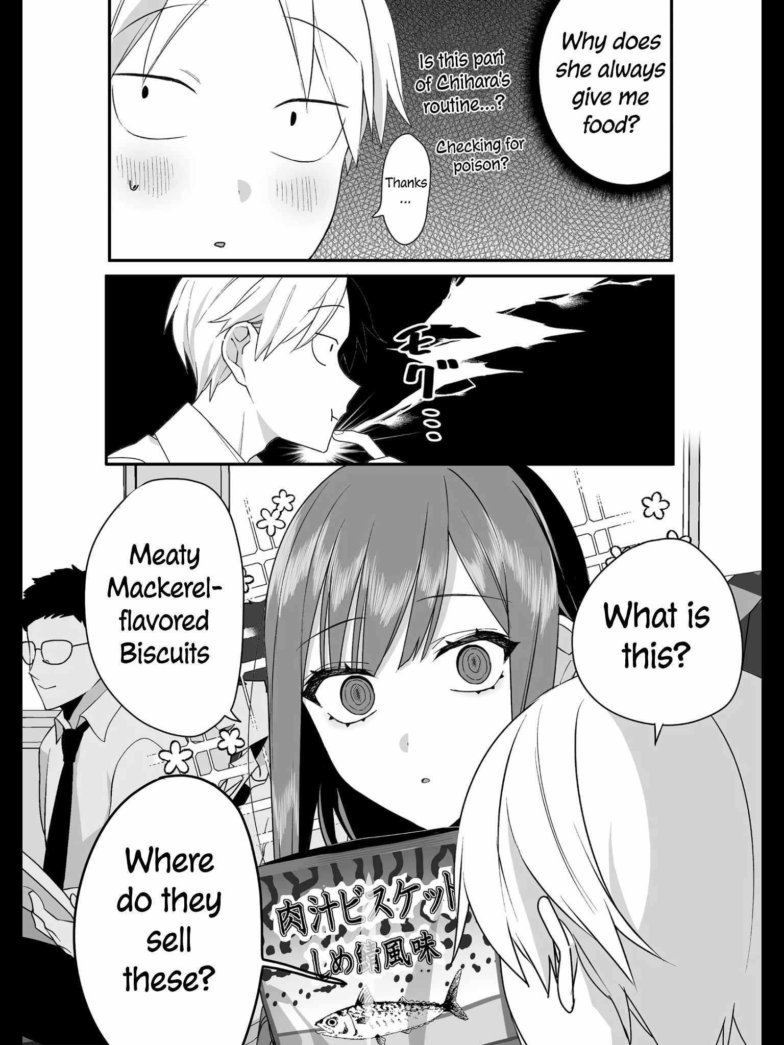That Girl Is Cute… But Dangerous? Chapter 24 - Page 7