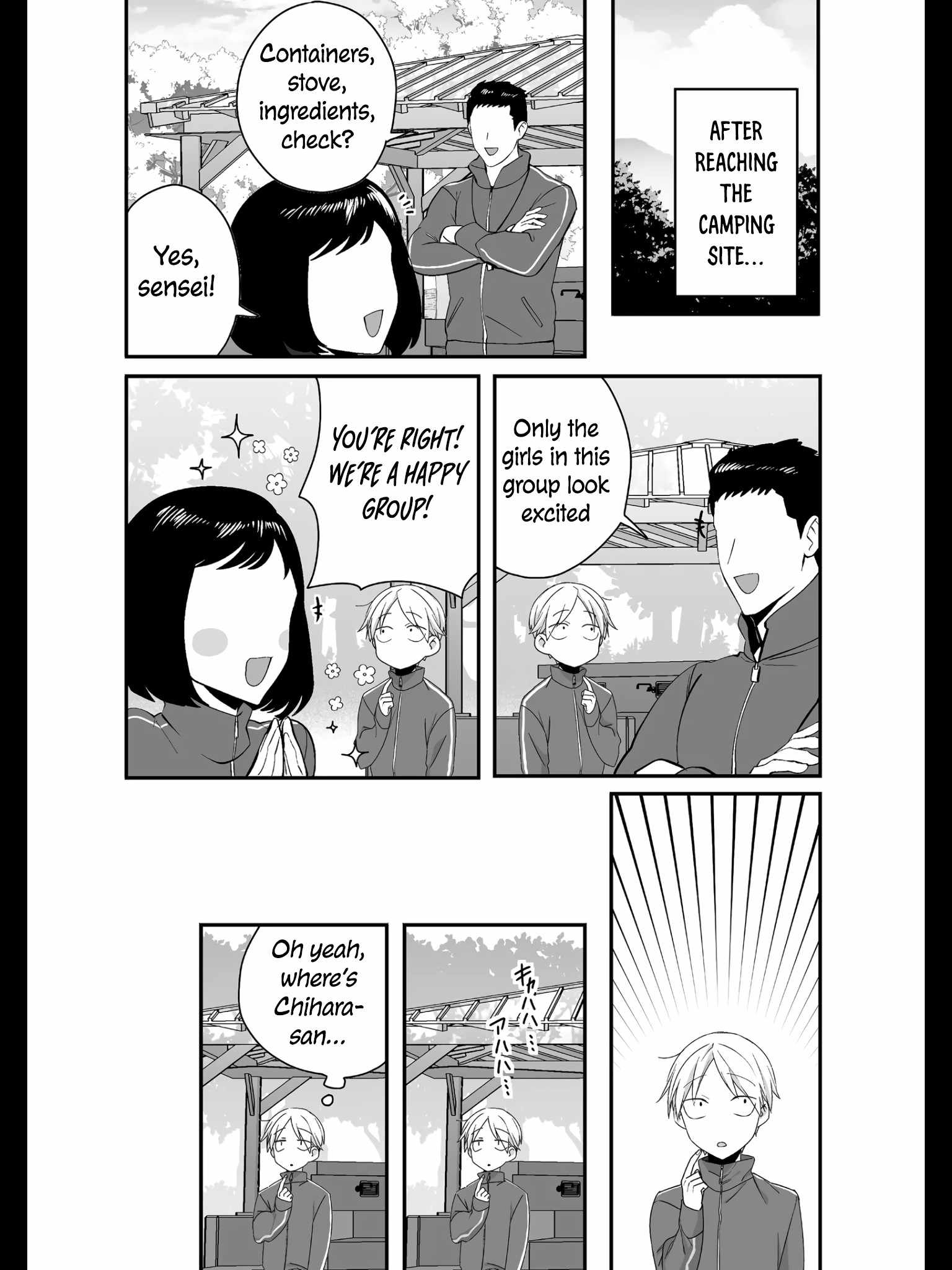 That Girl Is Cute… But Dangerous? Chapter 25 - Page 1