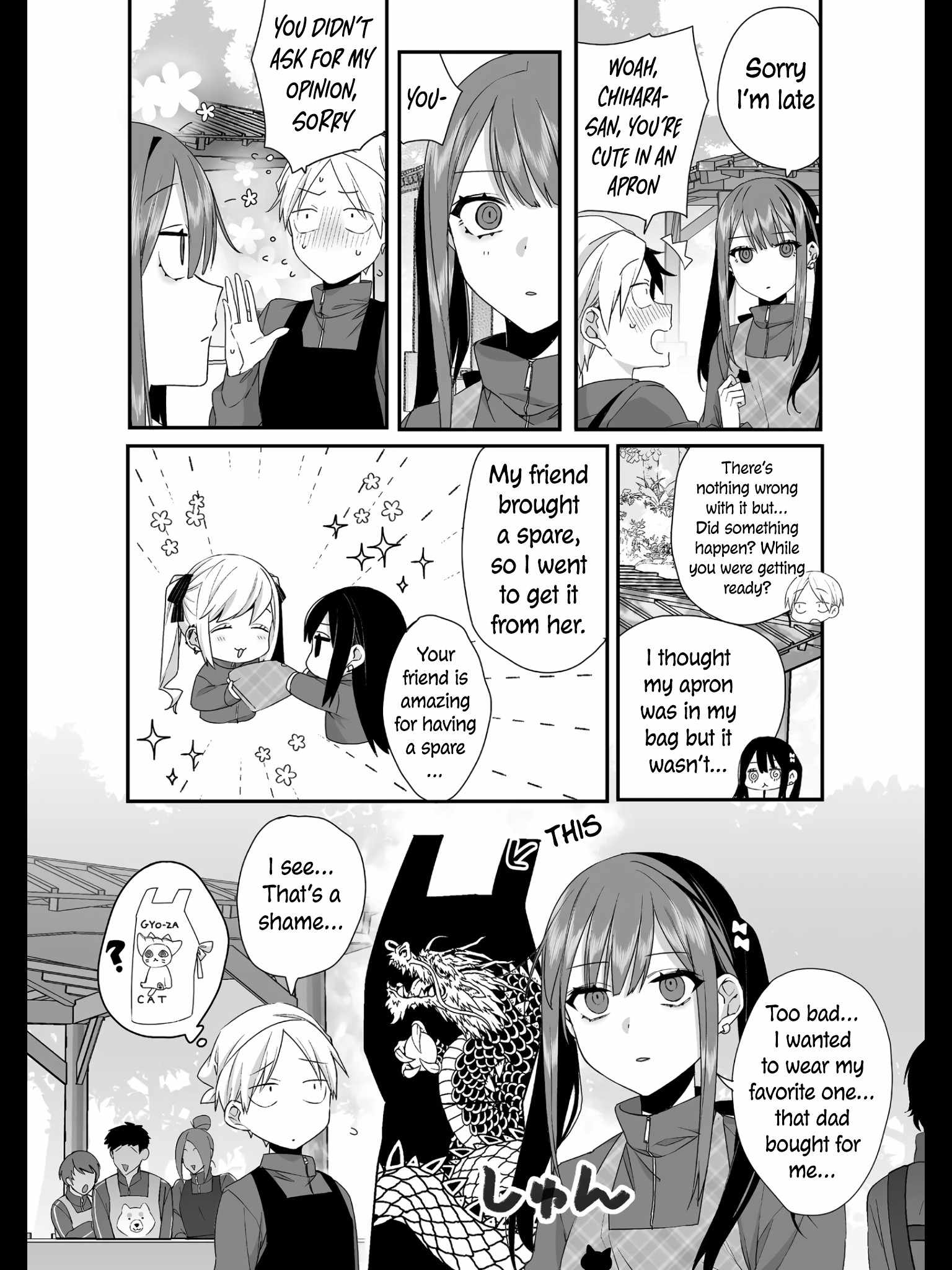 That Girl Is Cute… But Dangerous? Chapter 25 - Page 4