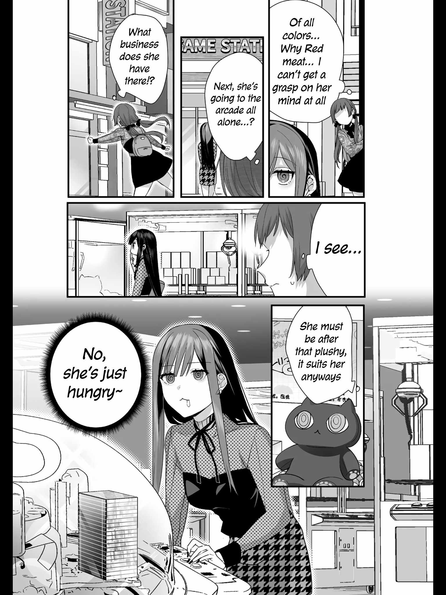 That Girl Is Cute… But Dangerous? Chapter 26 - Page 4