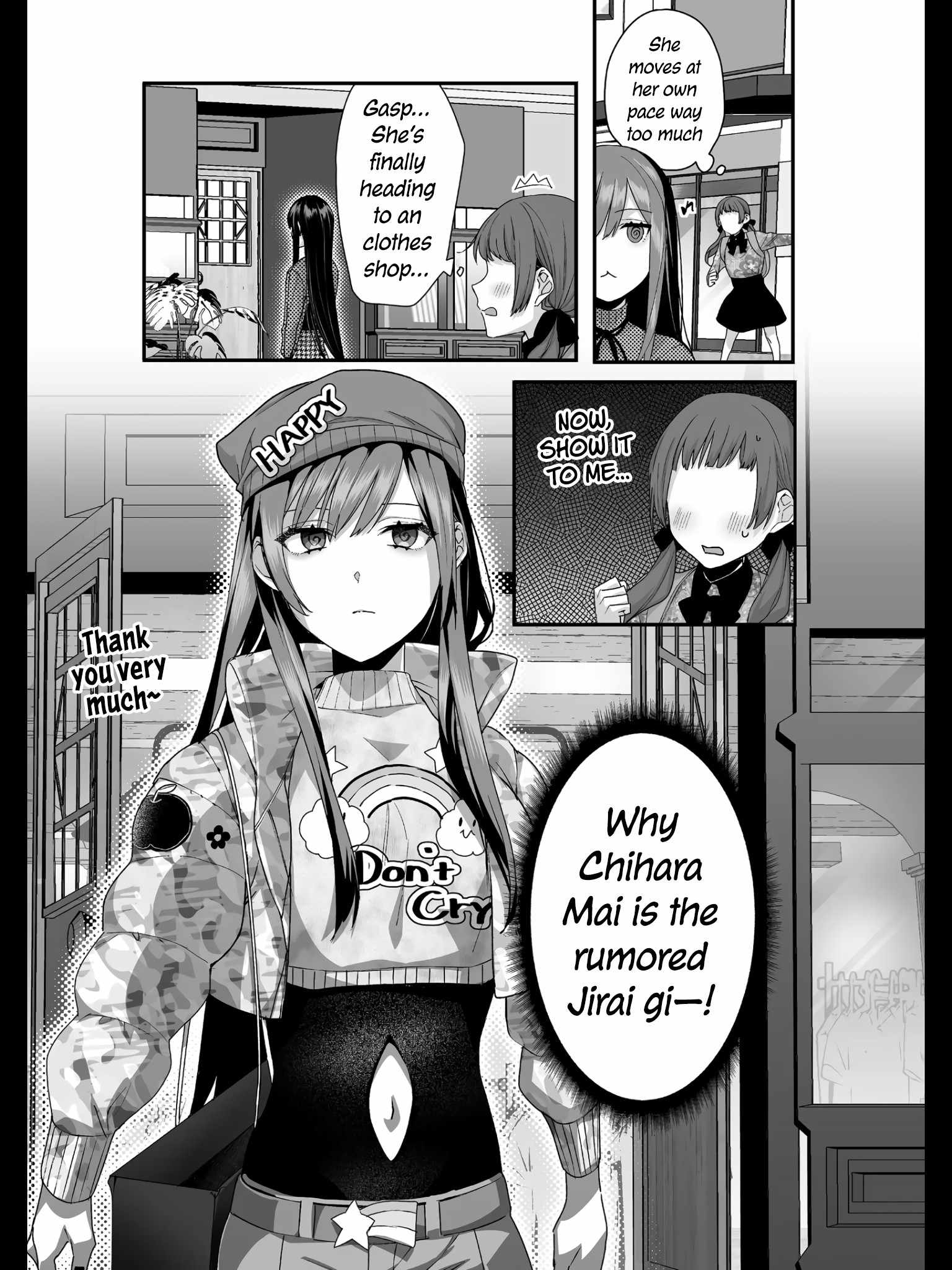 That Girl Is Cute… But Dangerous? Chapter 26 - Page 6