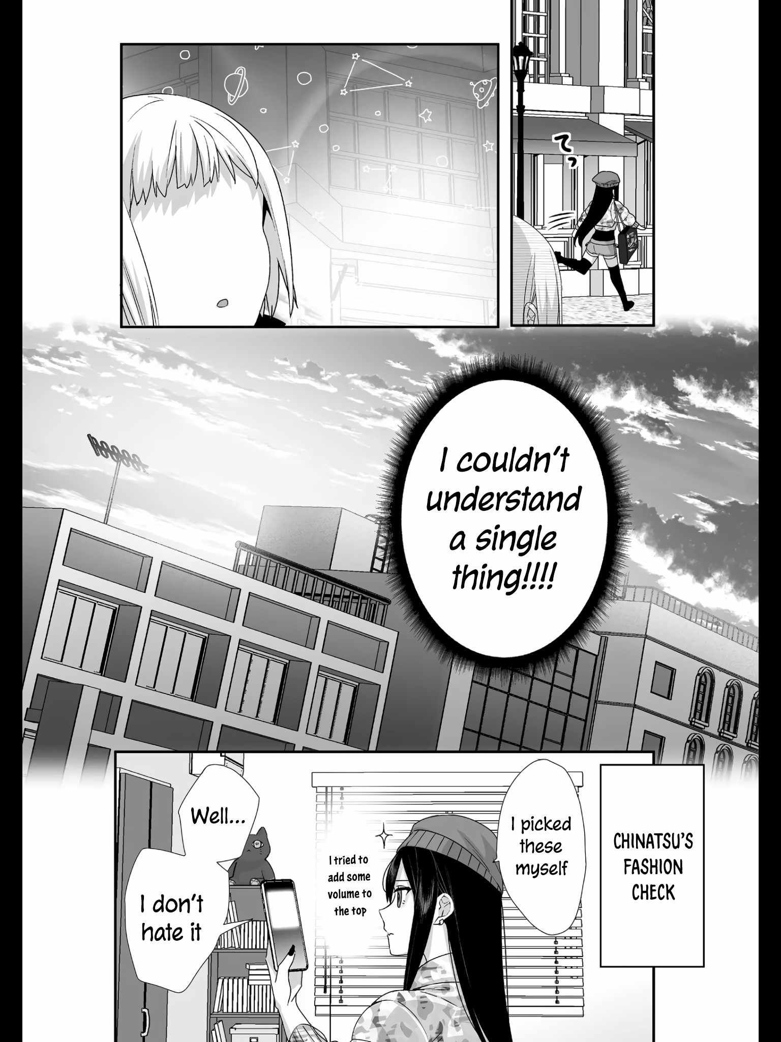 That Girl Is Cute… But Dangerous? Chapter 26 - Page 7