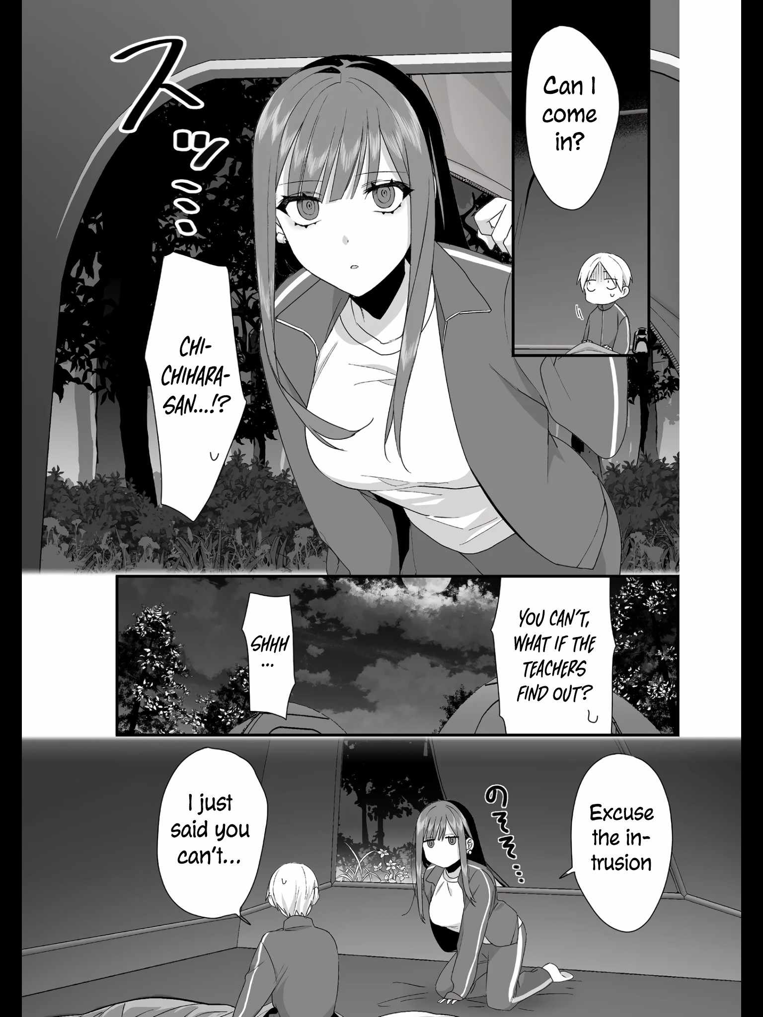 That Girl Is Cute… But Dangerous? Chapter 27 - Page 4