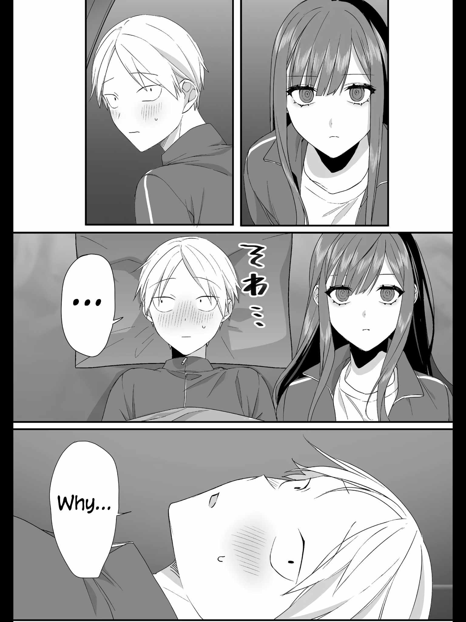 That Girl Is Cute… But Dangerous? Chapter 27 - Page 8
