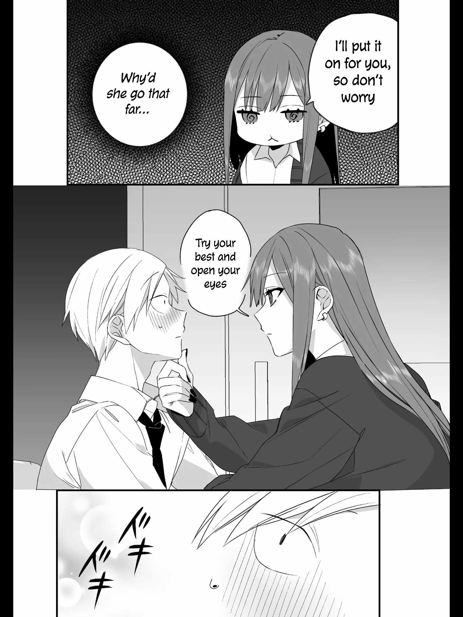 That Girl Is Cute… But Dangerous? Chapter 28 - Page 5