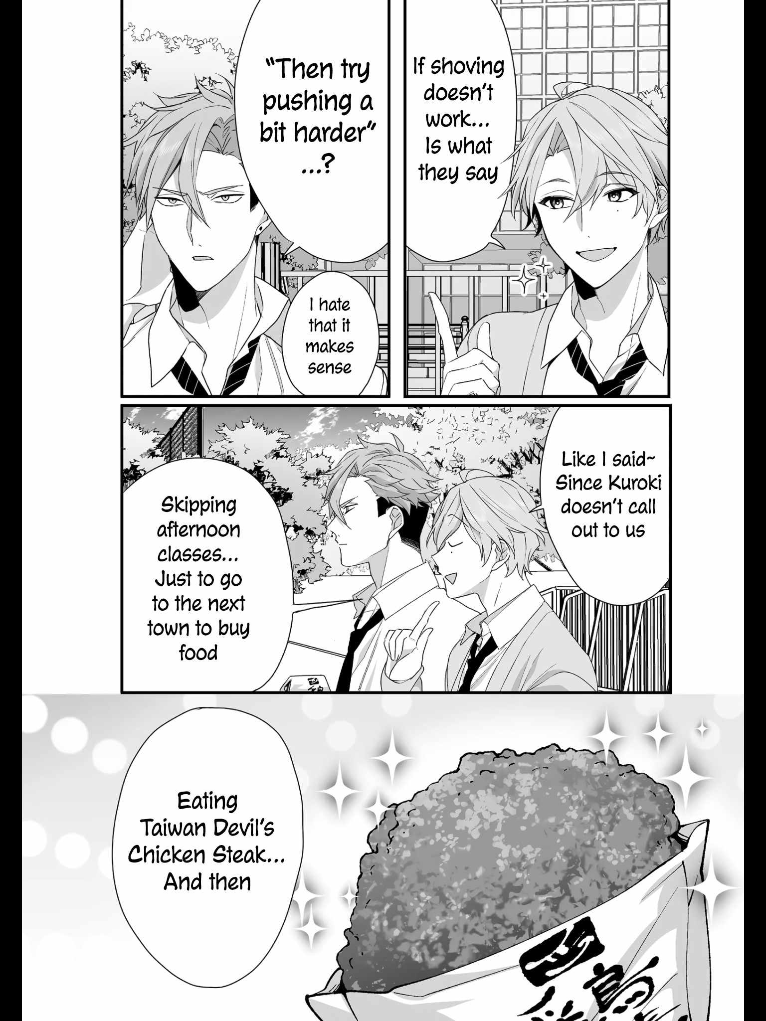 That Girl Is Cute… But Dangerous? Chapter 28 - Page 9