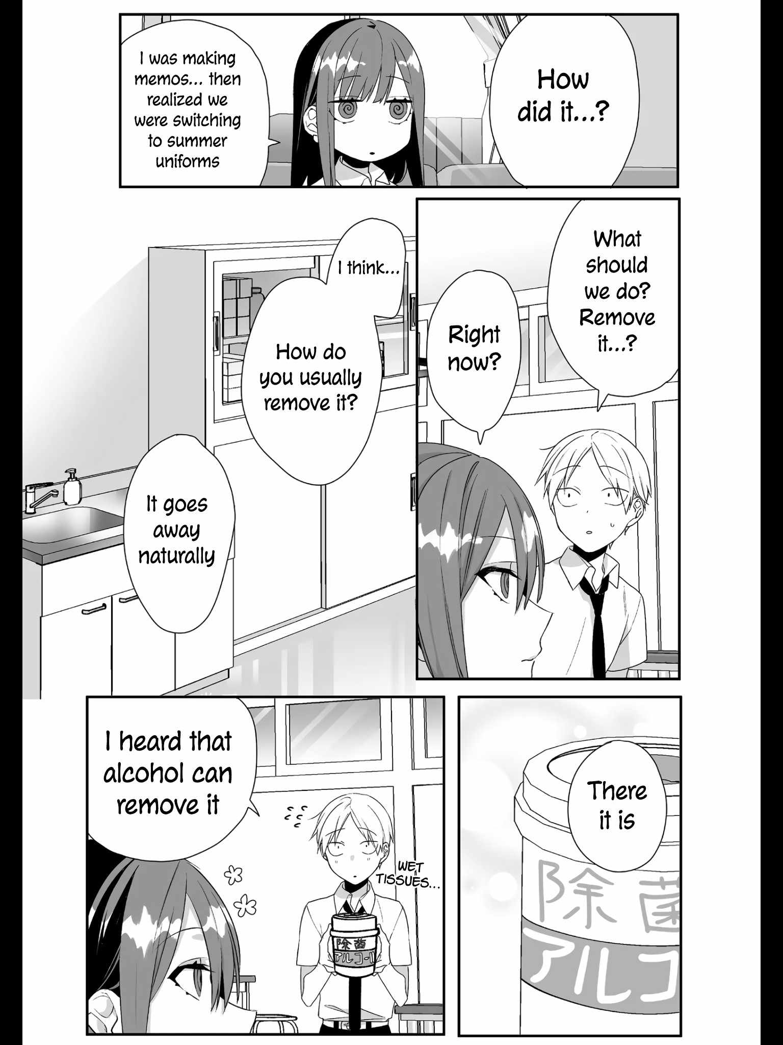 That Girl Is Cute… But Dangerous? Chapter 29 - Page 10
