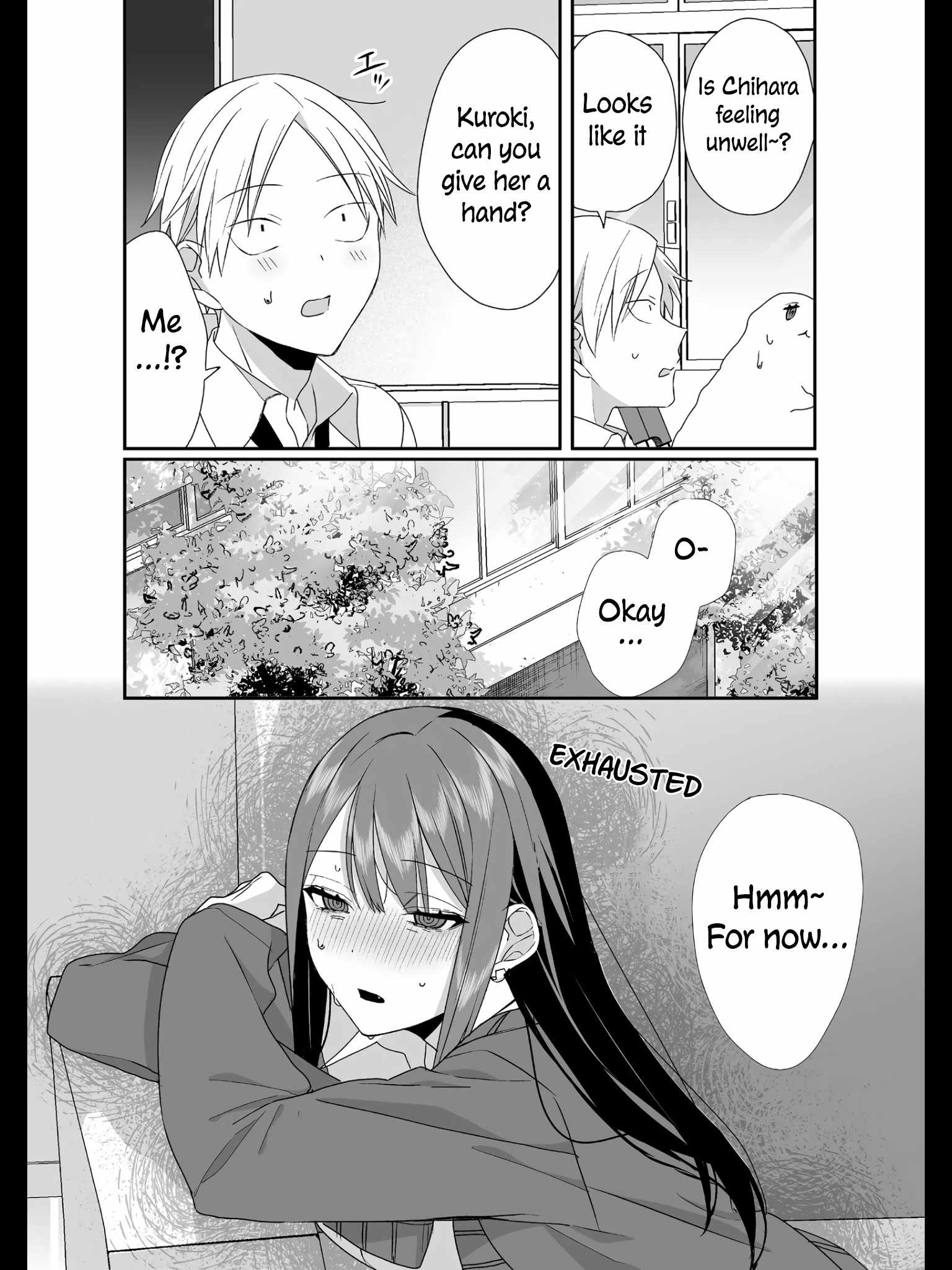 That Girl Is Cute… But Dangerous? Chapter 29 - Page 7