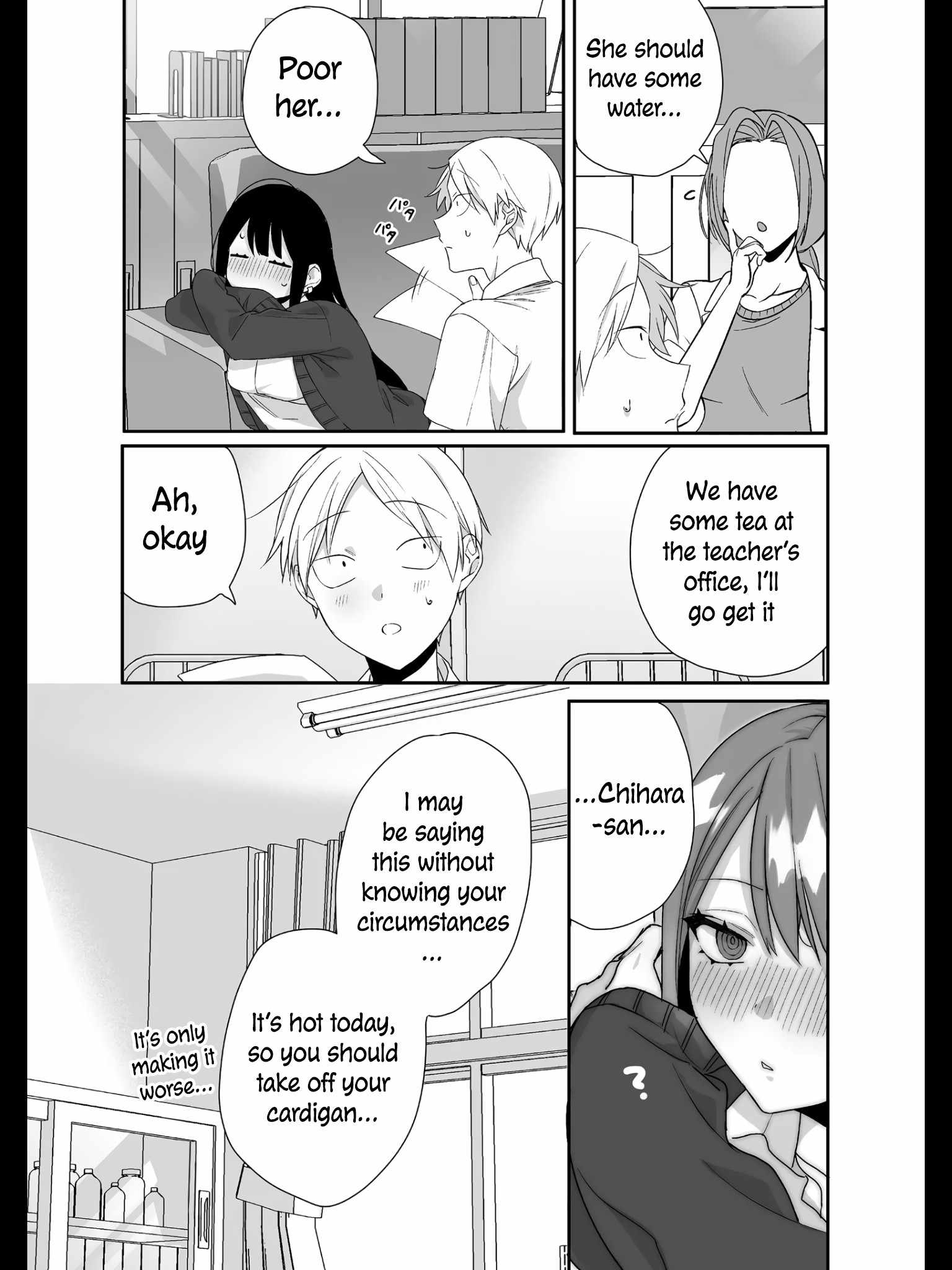 That Girl Is Cute… But Dangerous? Chapter 29 - Page 8