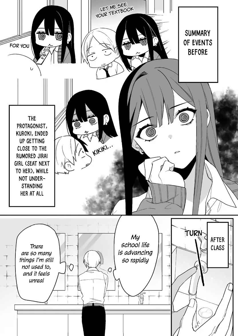 That Girl Is Cute… But Dangerous? Chapter 3 - Page 2