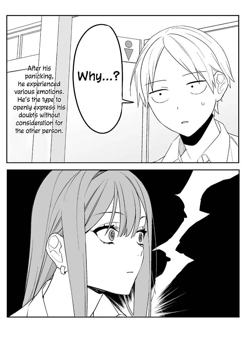 That Girl Is Cute… But Dangerous? Chapter 3 - Page 6