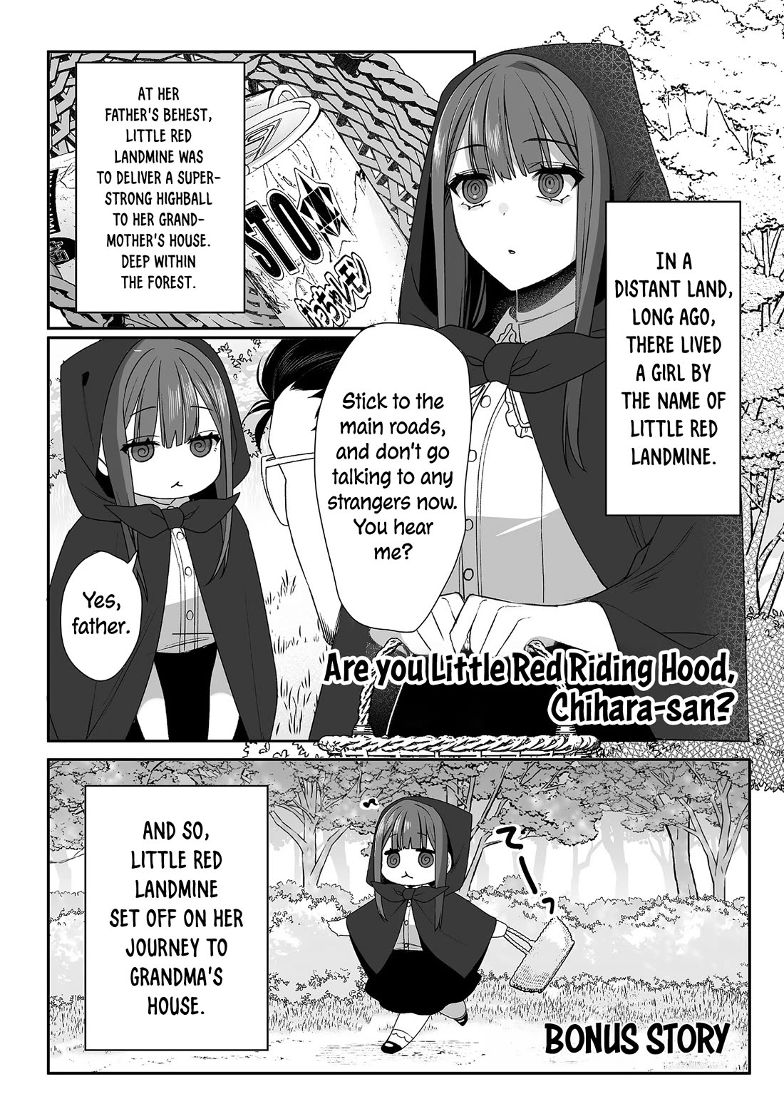 That Girl Is Cute… But Dangerous? Chapter 30.5 - Page 1