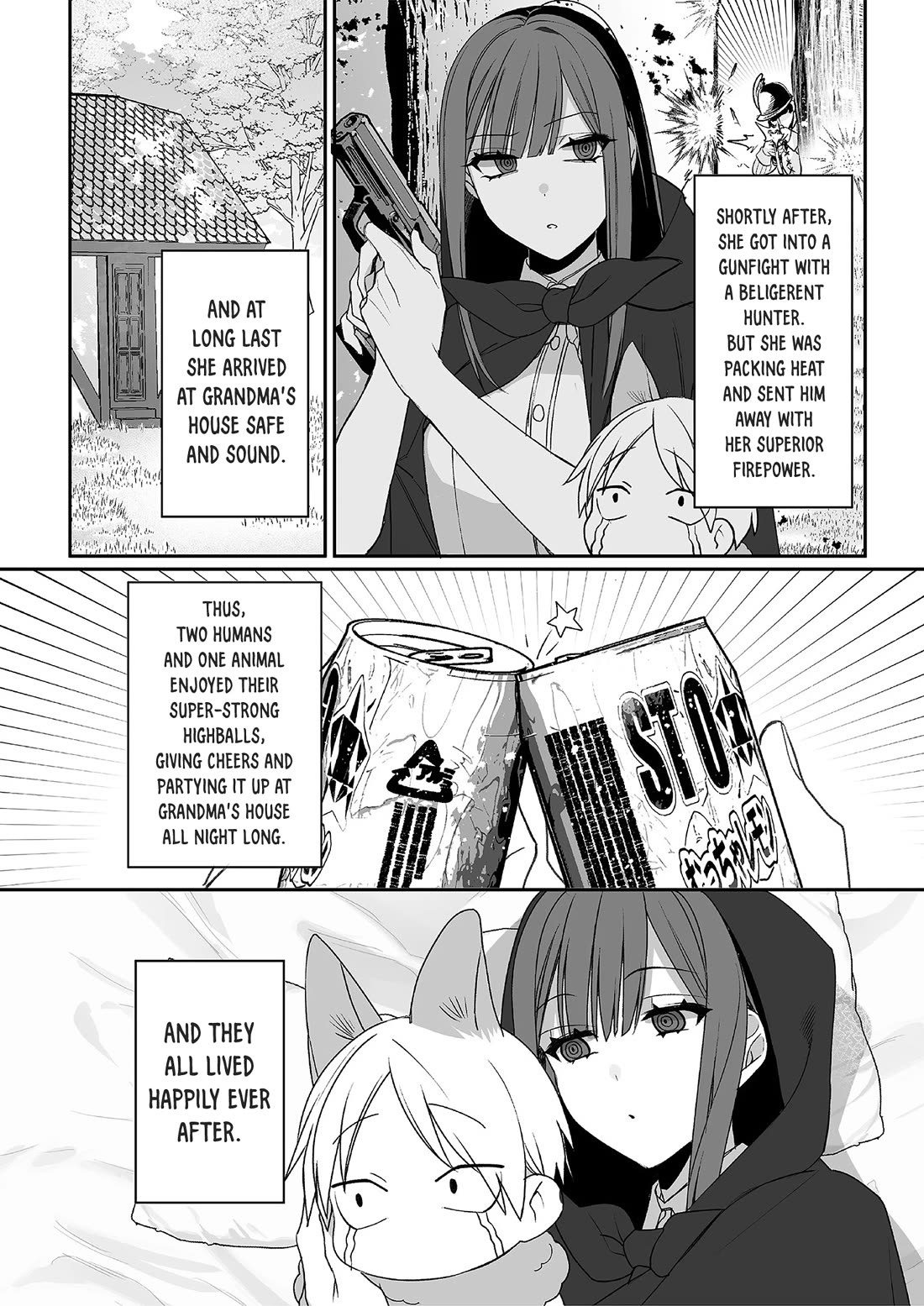 That Girl Is Cute… But Dangerous? Chapter 30.5 - Page 3
