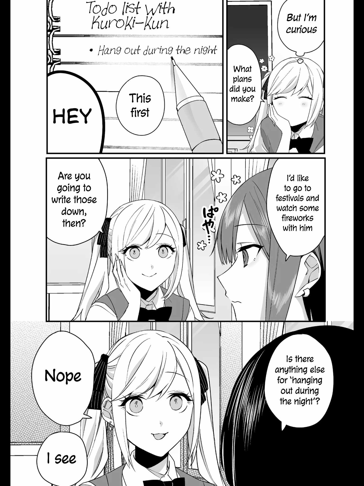 That Girl Is Cute… But Dangerous? Chapter 32 - Page 3