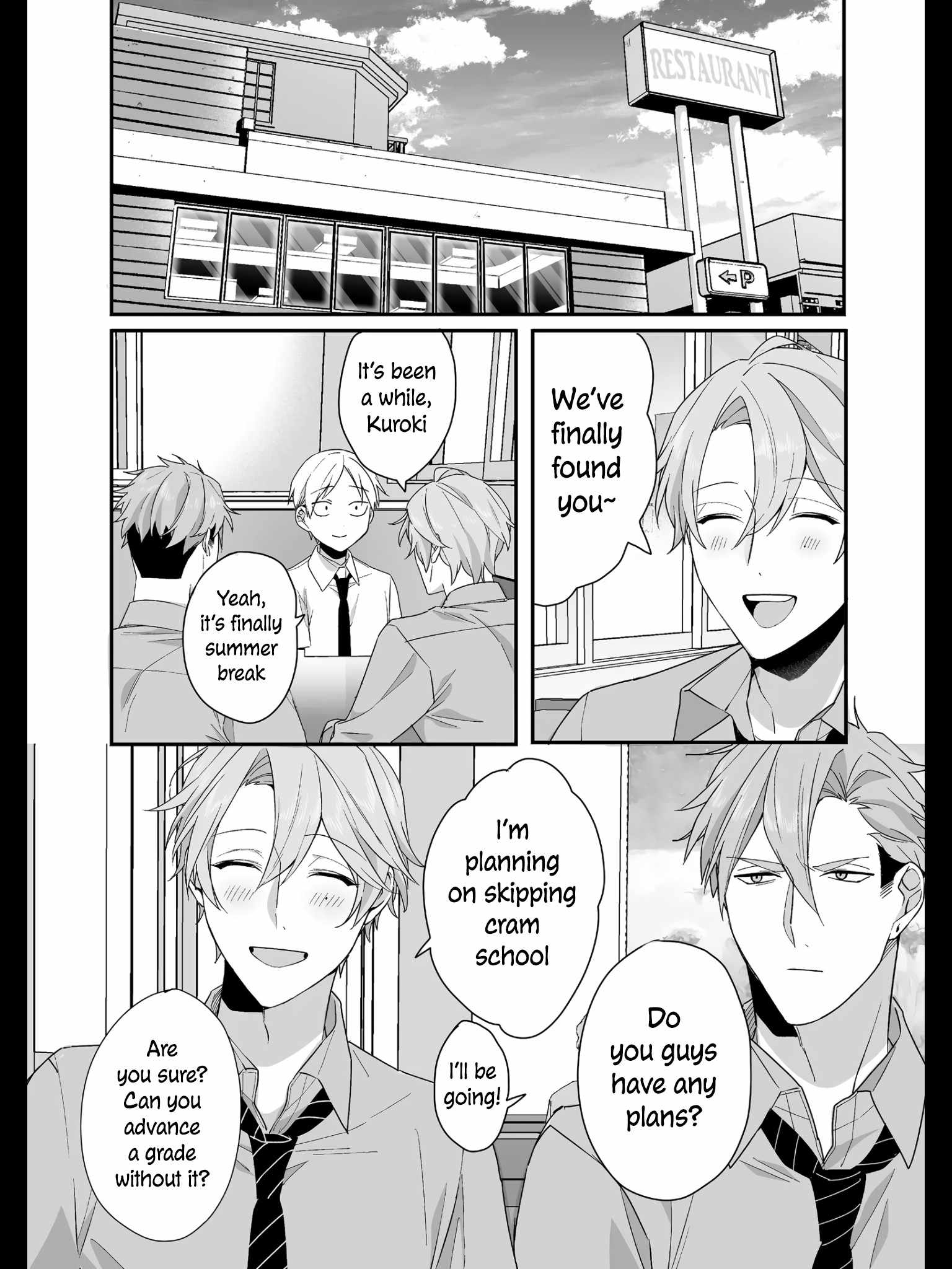 That Girl Is Cute… But Dangerous? Chapter 32 - Page 5