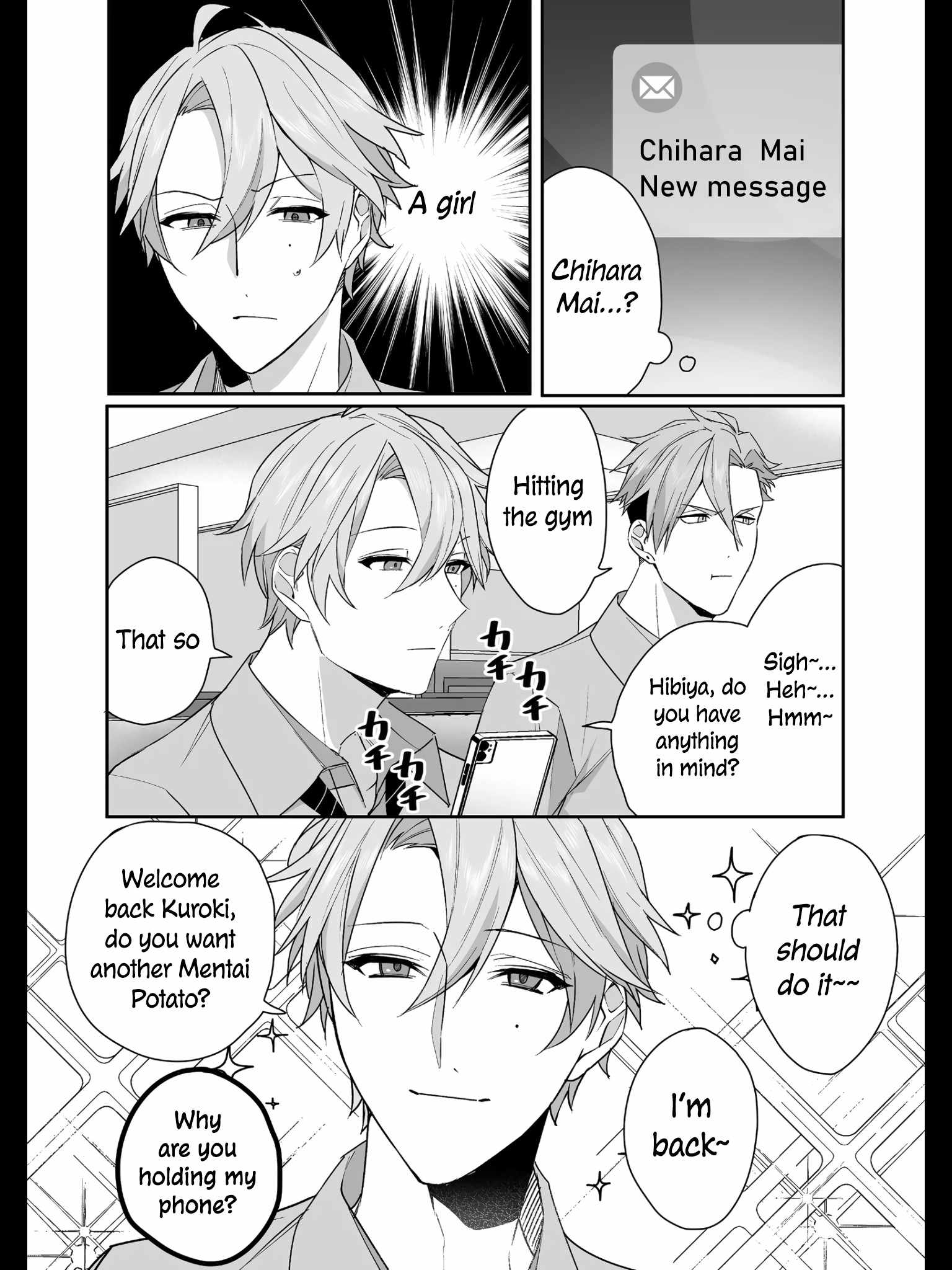 That Girl Is Cute… But Dangerous? Chapter 32 - Page 7
