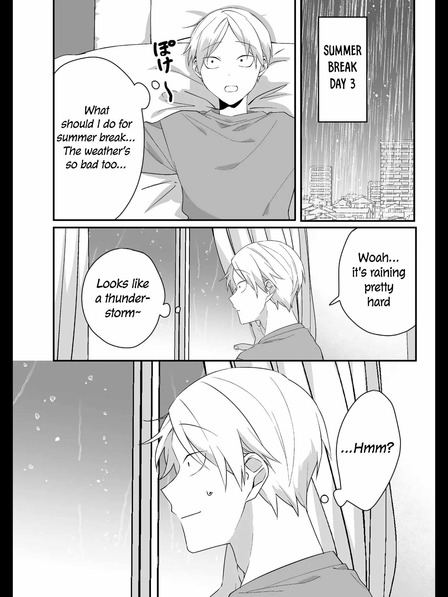 That Girl Is Cute… But Dangerous? Chapter 33 - Page 1