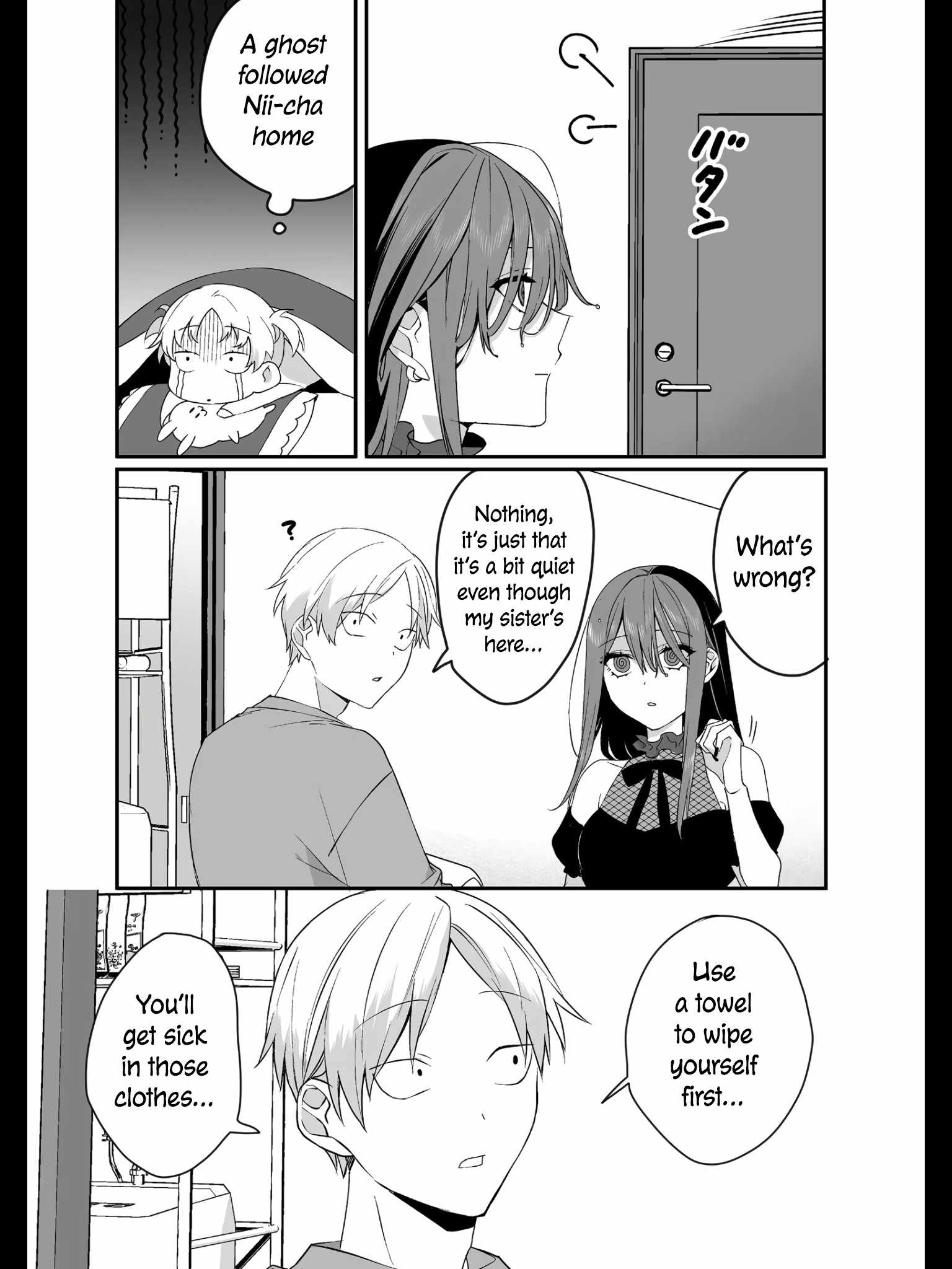 That Girl Is Cute… But Dangerous? Chapter 33 - Page 6