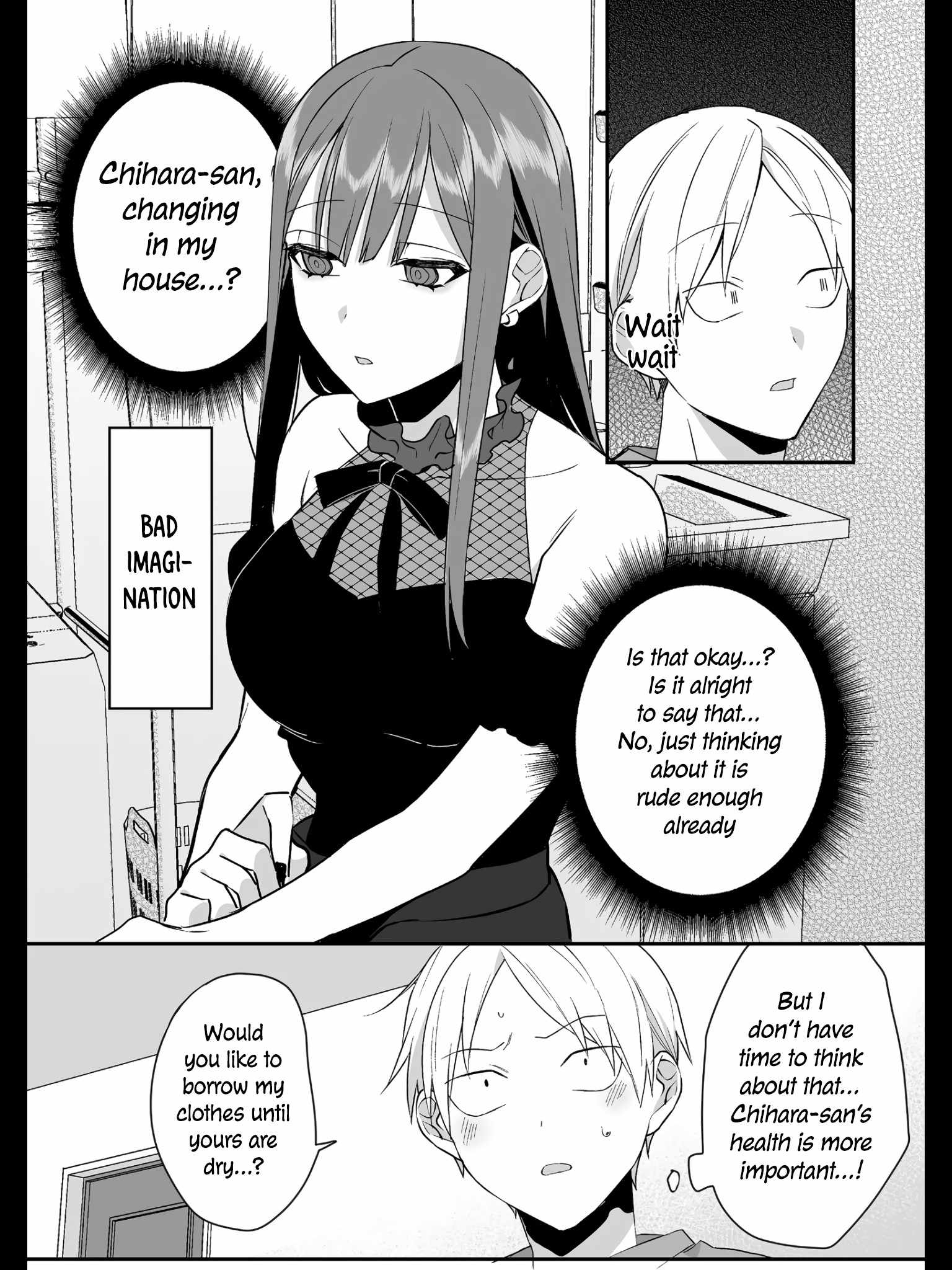 That Girl Is Cute… But Dangerous? Chapter 33 - Page 7