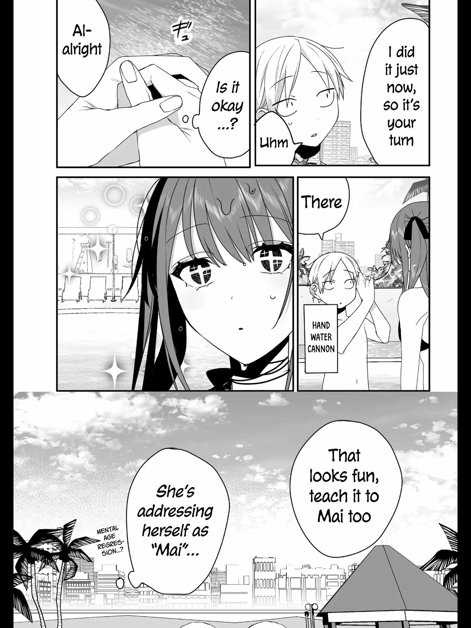That Girl Is Cute… But Dangerous? Chapter 34 - Page 12