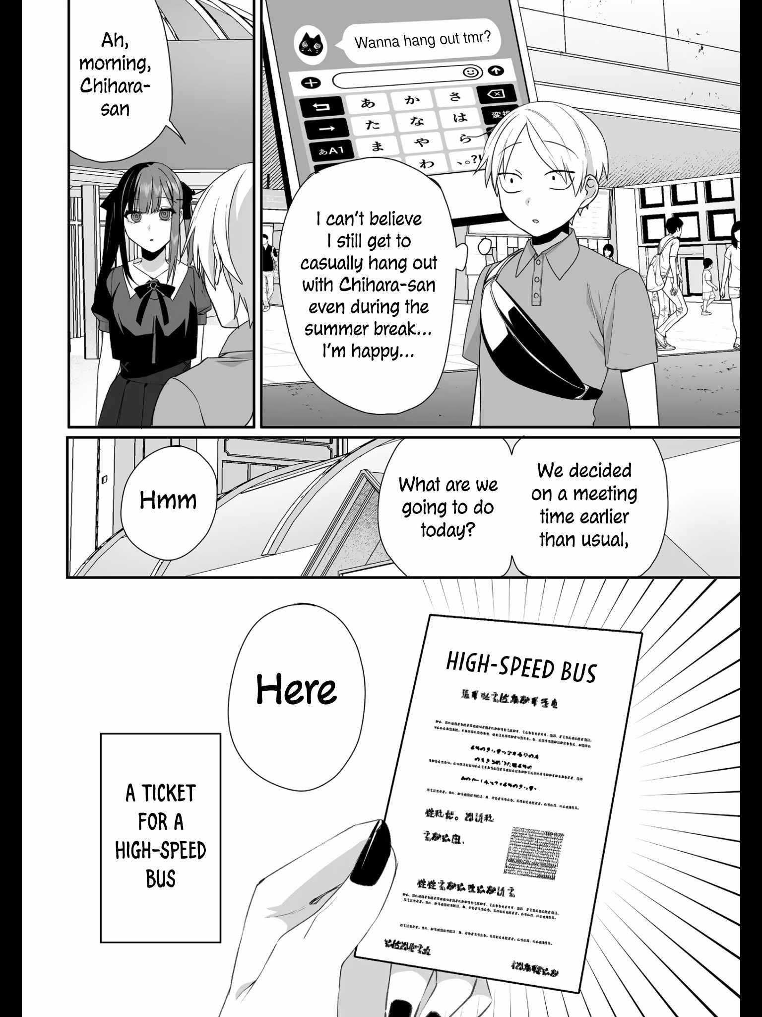 That Girl Is Cute… But Dangerous? Chapter 37 - Page 1