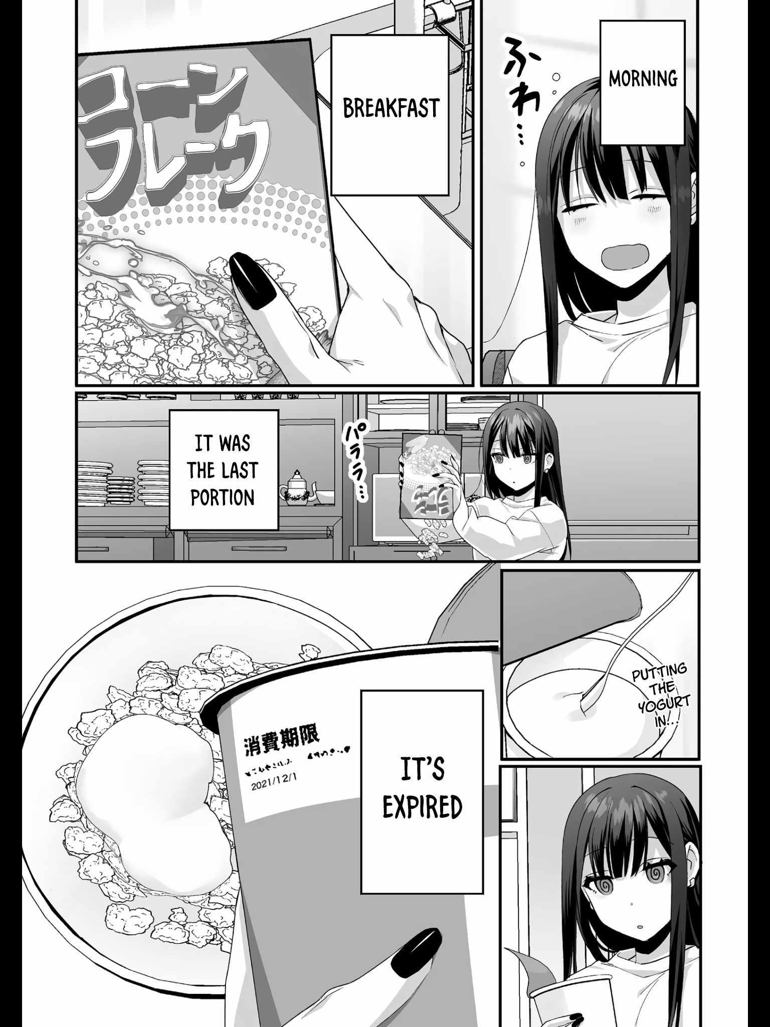 That Girl Is Cute… But Dangerous? Chapter 38 - Page 1