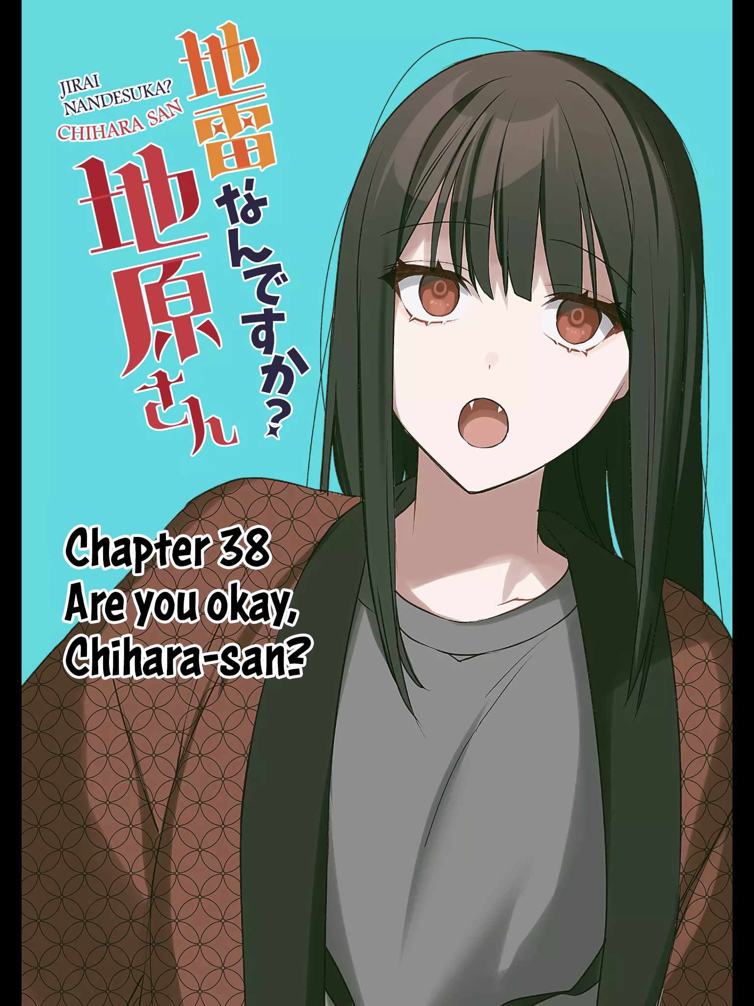 That Girl Is Cute… But Dangerous? Chapter 38 - Page 2