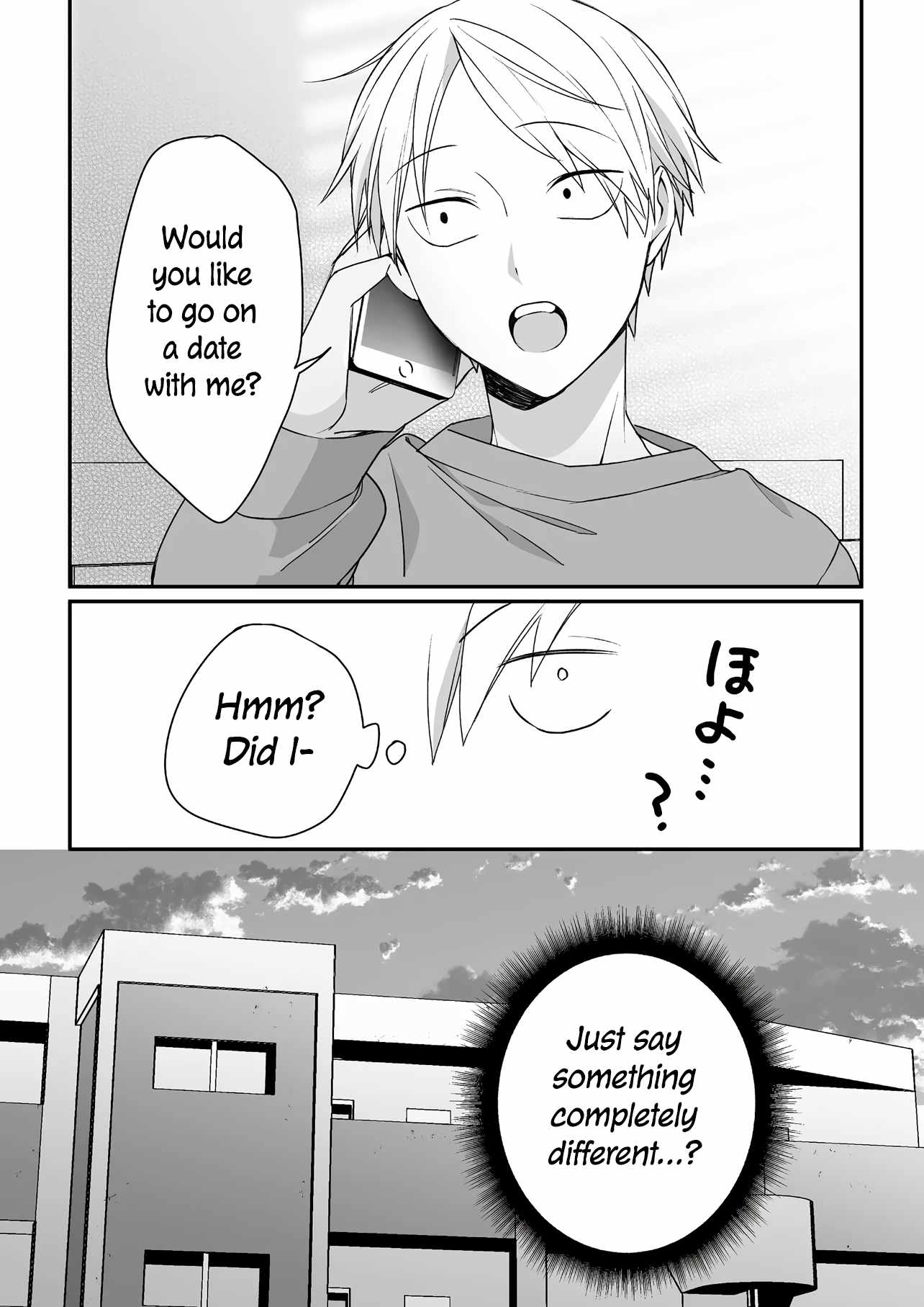 That Girl Is Cute… But Dangerous? Chapter 39 - Page 12