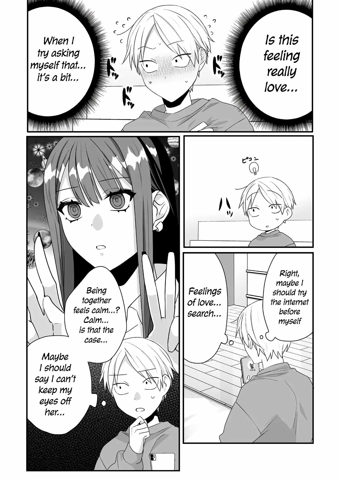 That Girl Is Cute… But Dangerous? Chapter 39 - Page 4