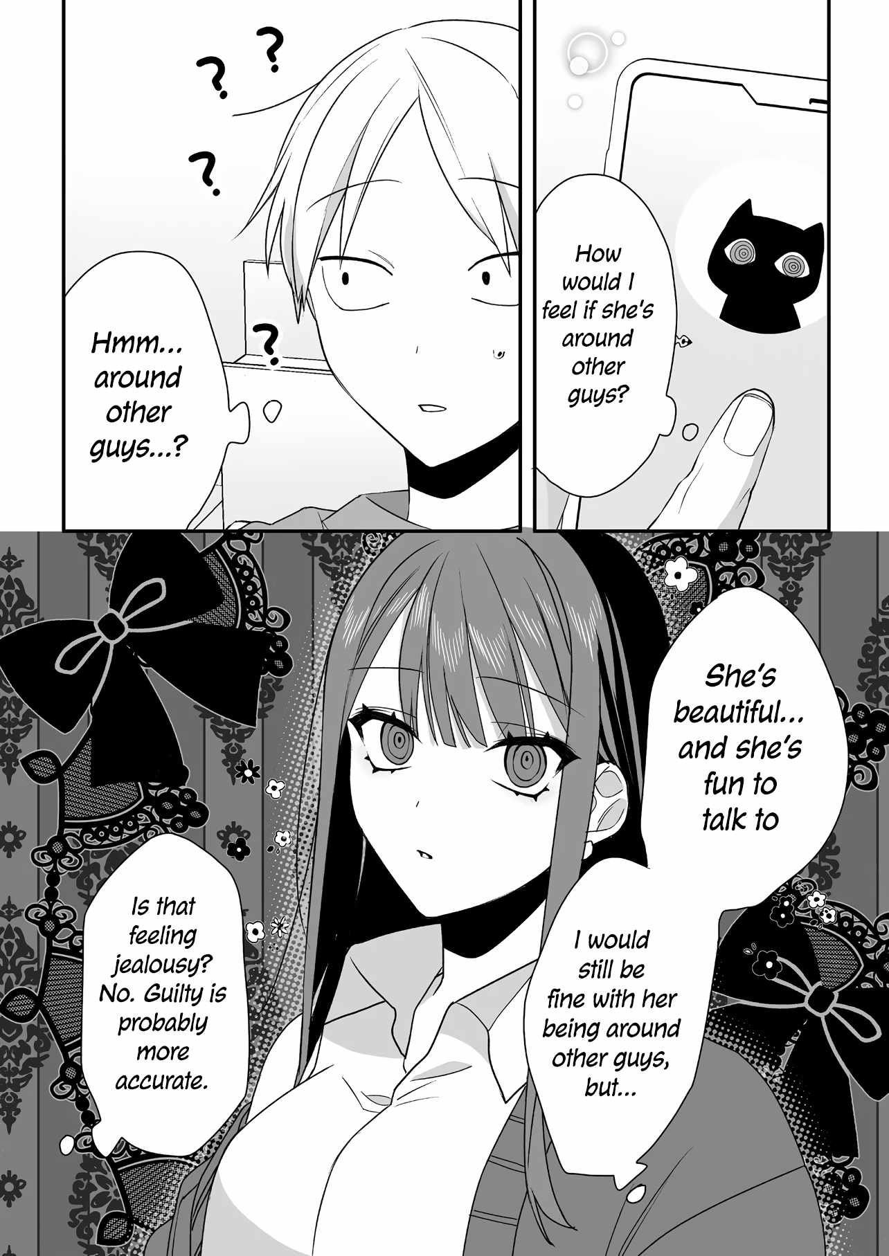 That Girl Is Cute… But Dangerous? Chapter 39 - Page 5