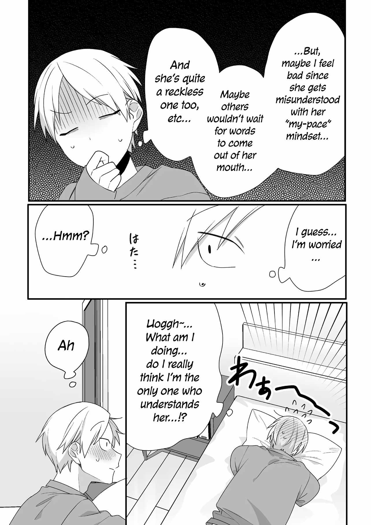 That Girl Is Cute… But Dangerous? Chapter 39 - Page 6