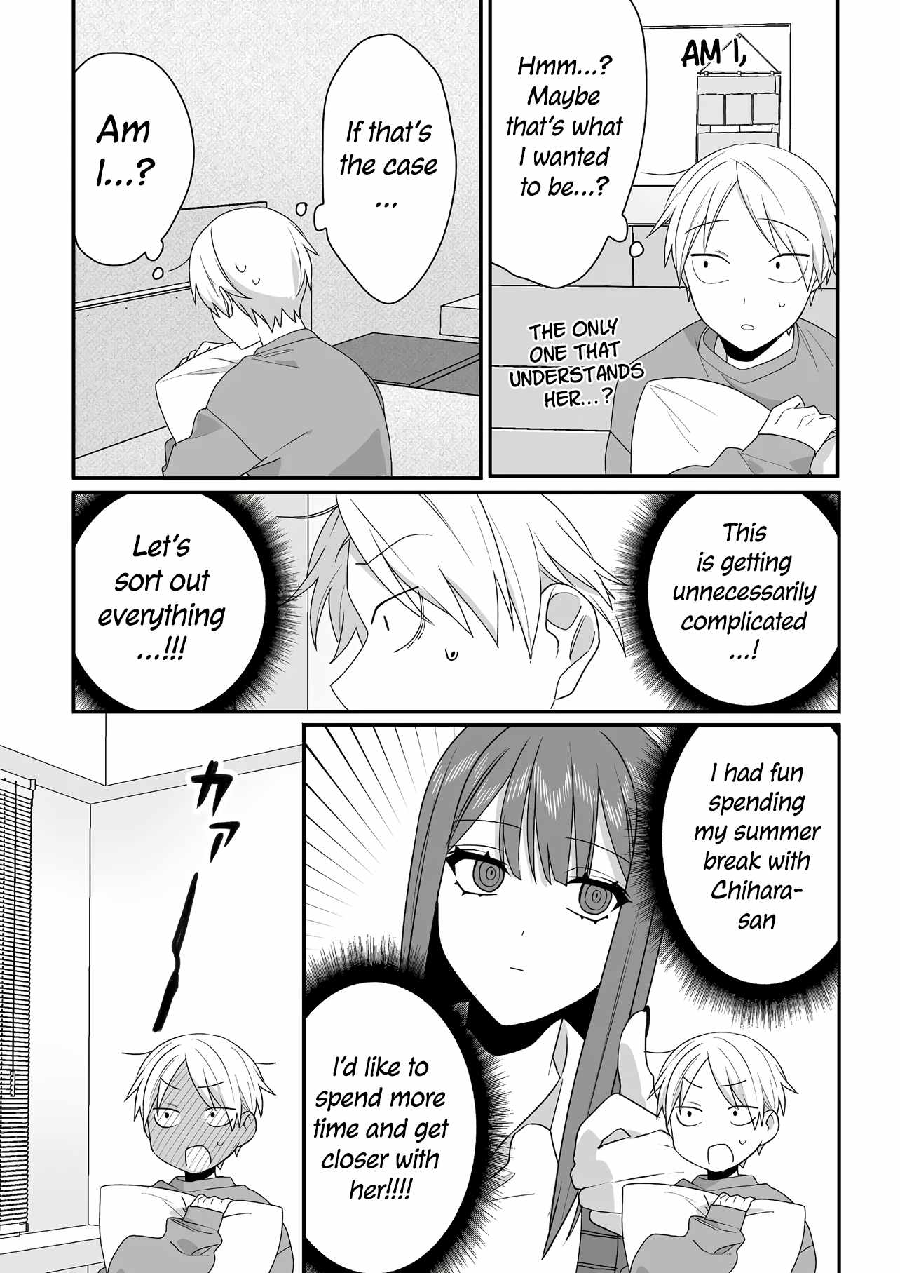 That Girl Is Cute… But Dangerous? Chapter 39 - Page 7