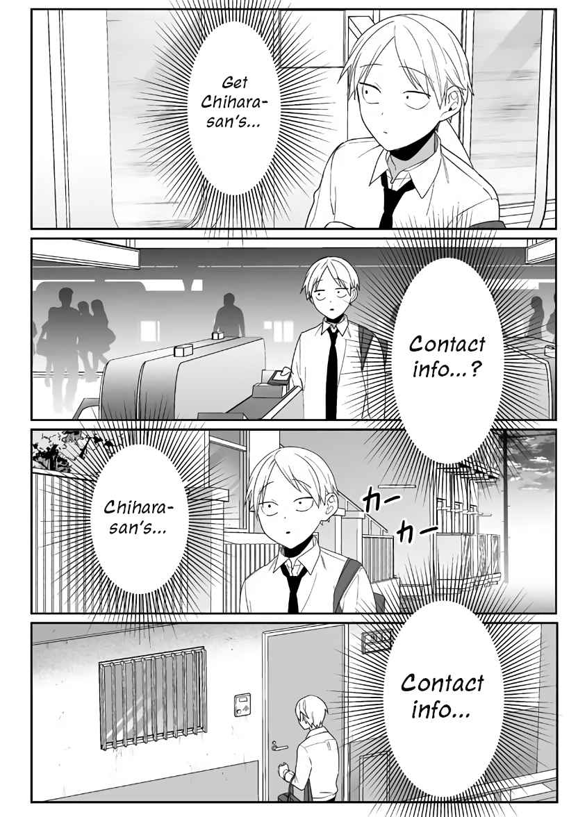 That Girl Is Cute… But Dangerous? Chapter 4 - Page 13