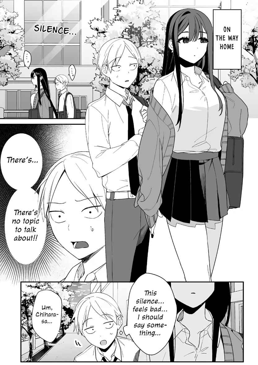 That Girl Is Cute… But Dangerous? Chapter 4 - Page 2
