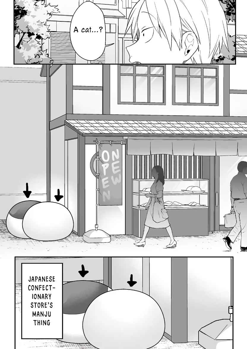 That Girl Is Cute… But Dangerous? Chapter 4 - Page 5
