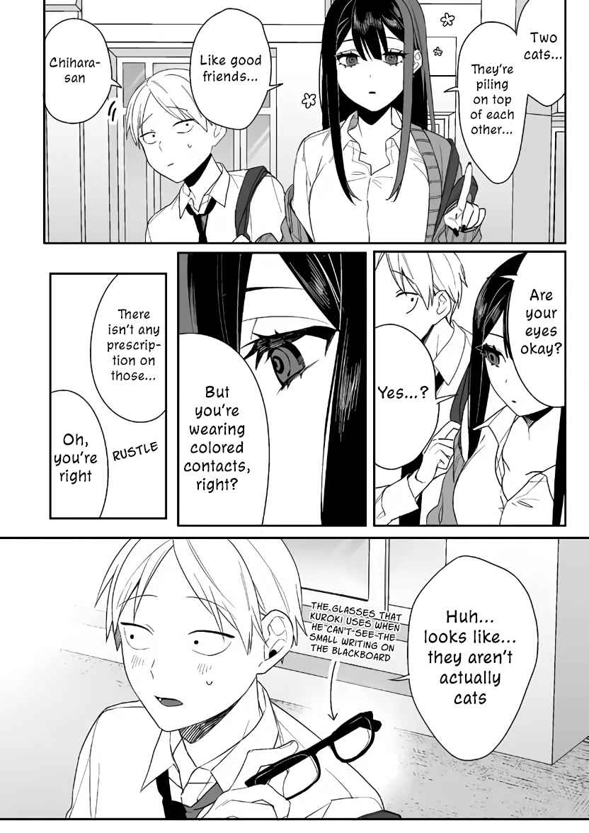 That Girl Is Cute… But Dangerous? Chapter 4 - Page 6