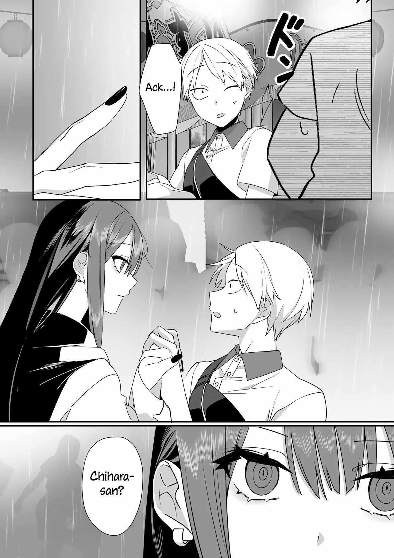 That Girl Is Cute… But Dangerous? Chapter 40 - Page 10