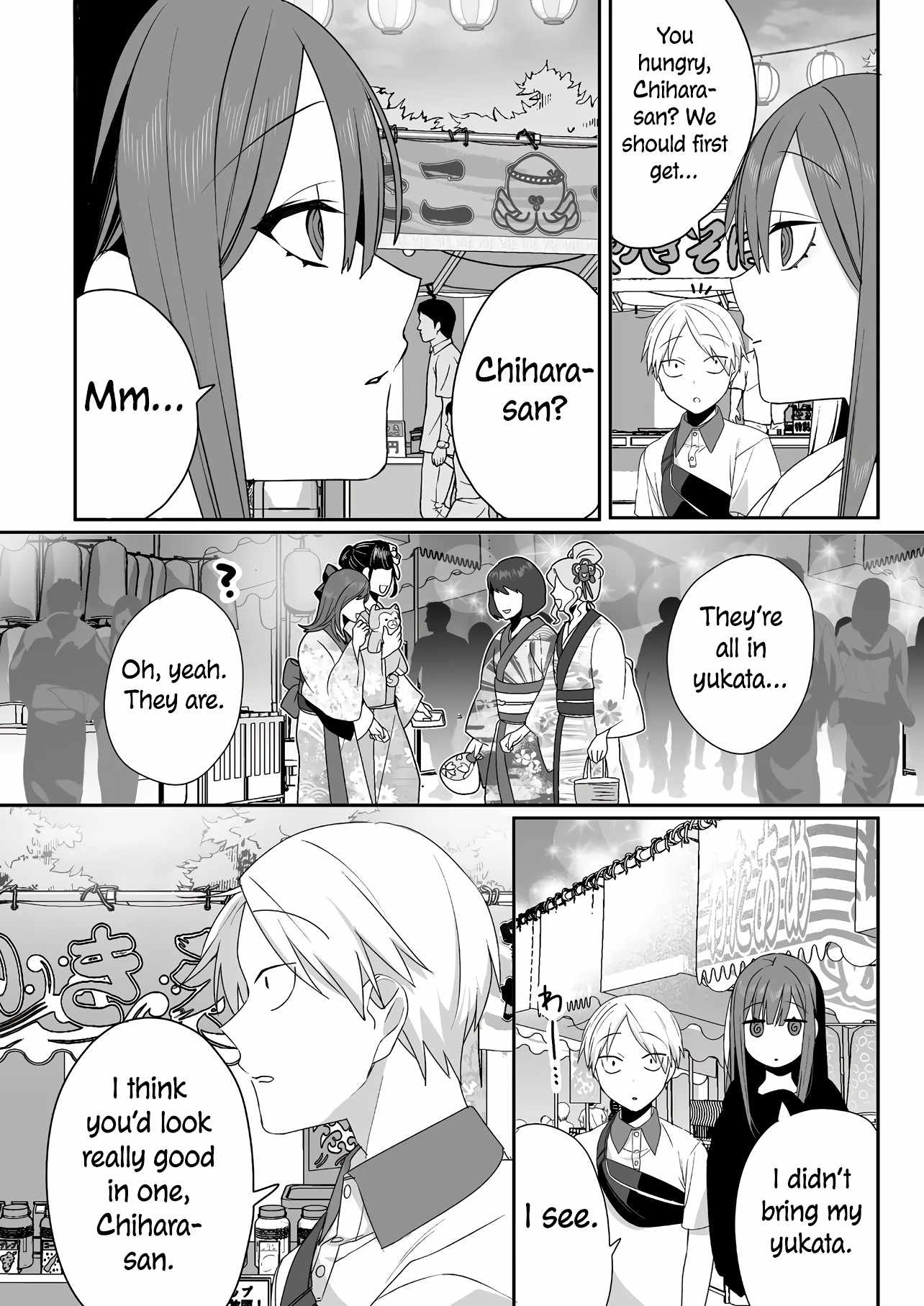That Girl Is Cute… But Dangerous? Chapter 40 - Page 5