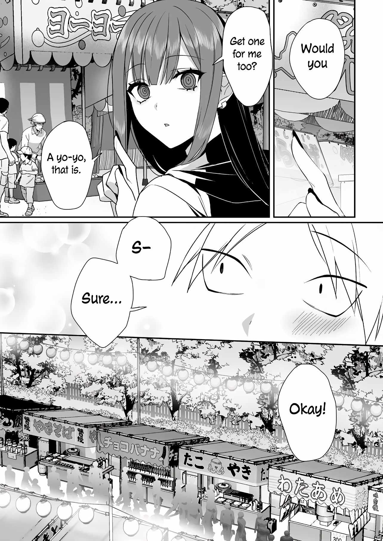 That Girl Is Cute… But Dangerous? Chapter 40 - Page 8