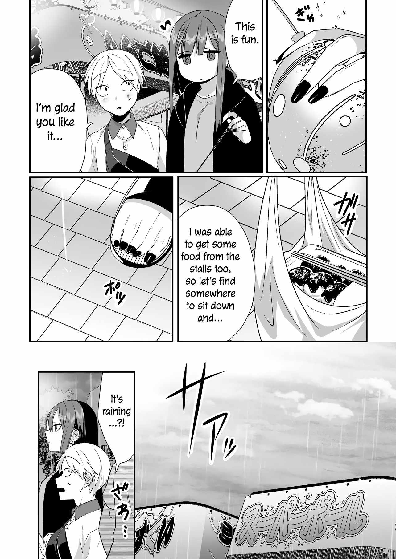 That Girl Is Cute… But Dangerous? Chapter 40 - Page 9