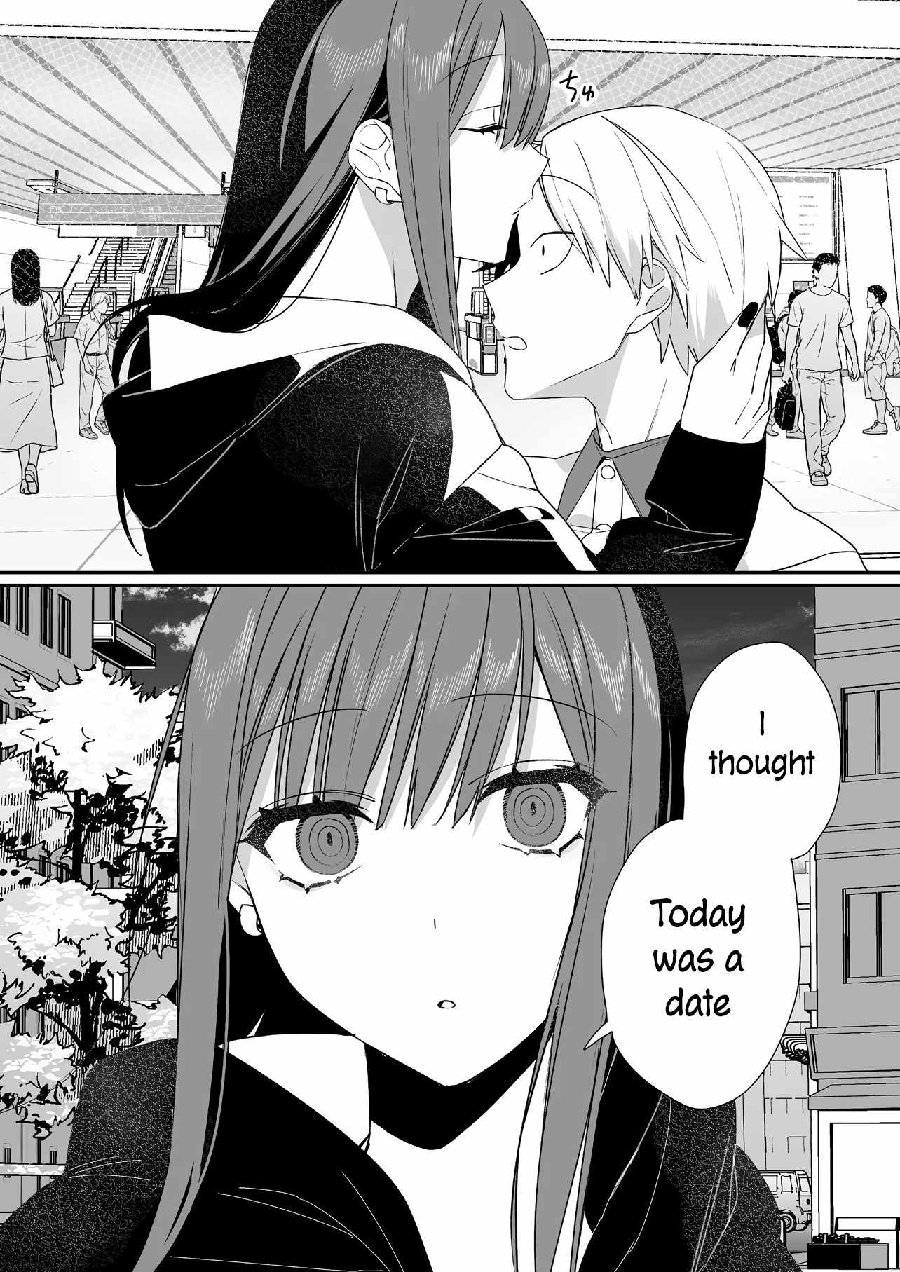 That Girl Is Cute… But Dangerous? Chapter 41 - Page 10