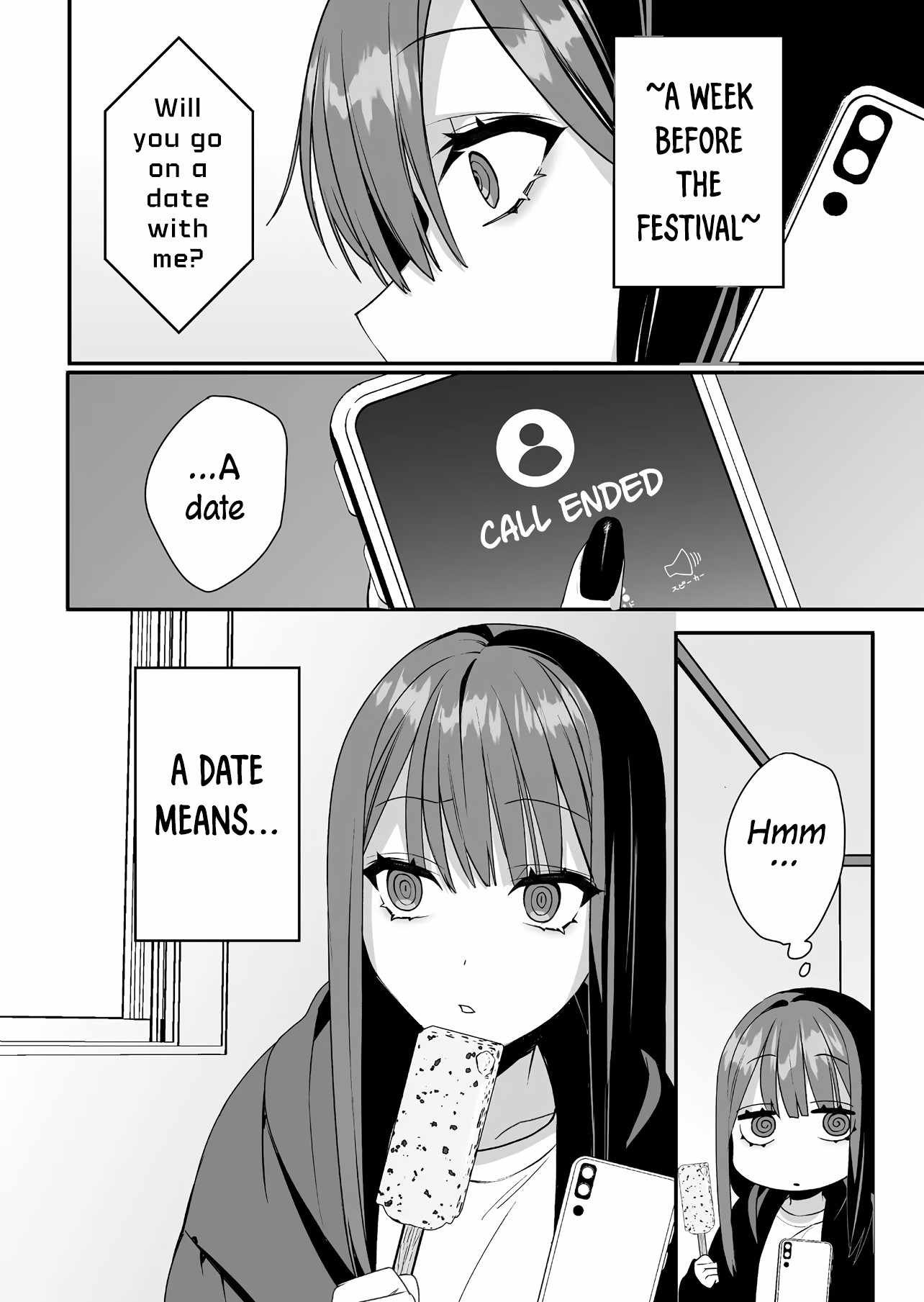 That Girl Is Cute… But Dangerous? Chapter 42 - Page 1
