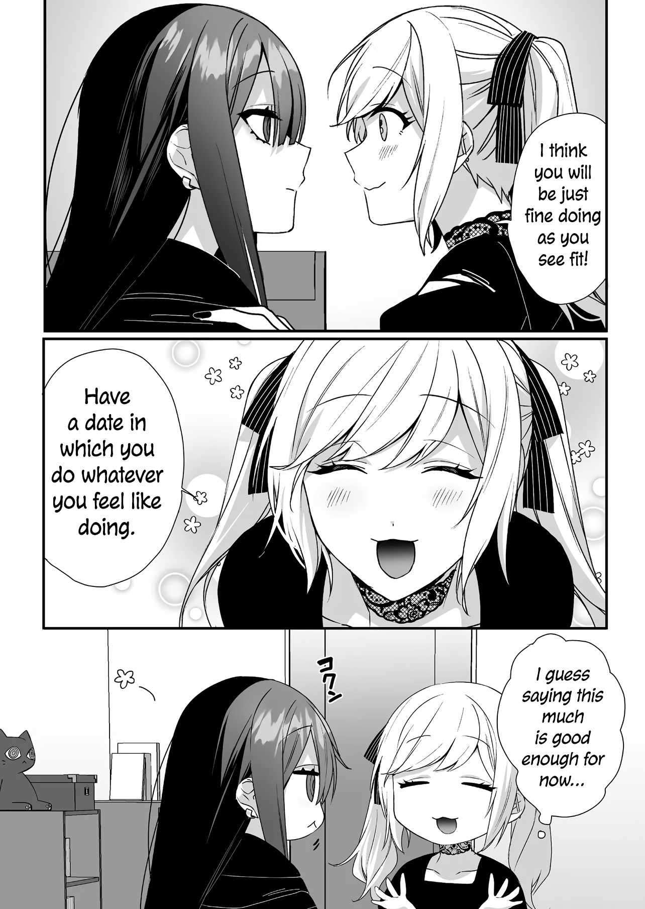 That Girl Is Cute… But Dangerous? Chapter 42 - Page 10