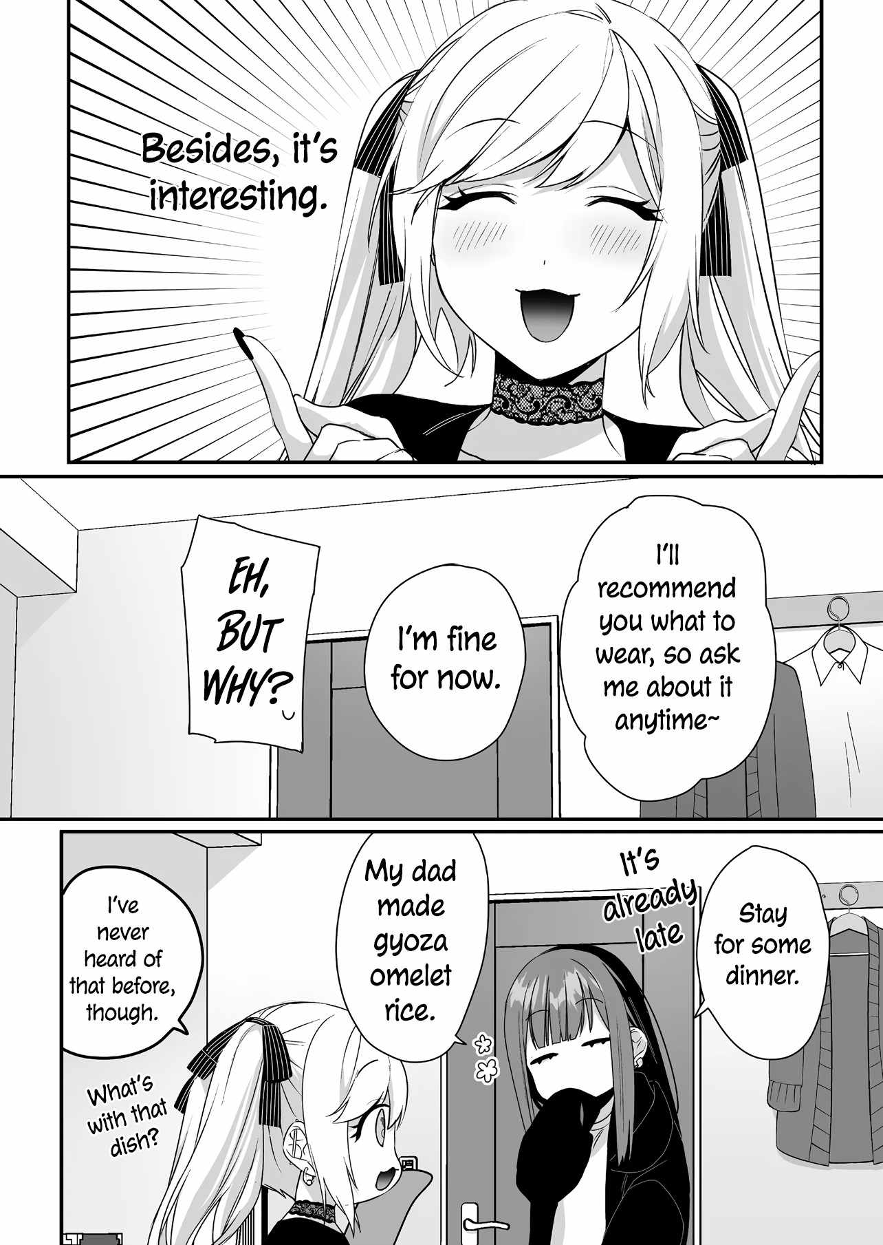 That Girl Is Cute… But Dangerous? Chapter 42 - Page 11