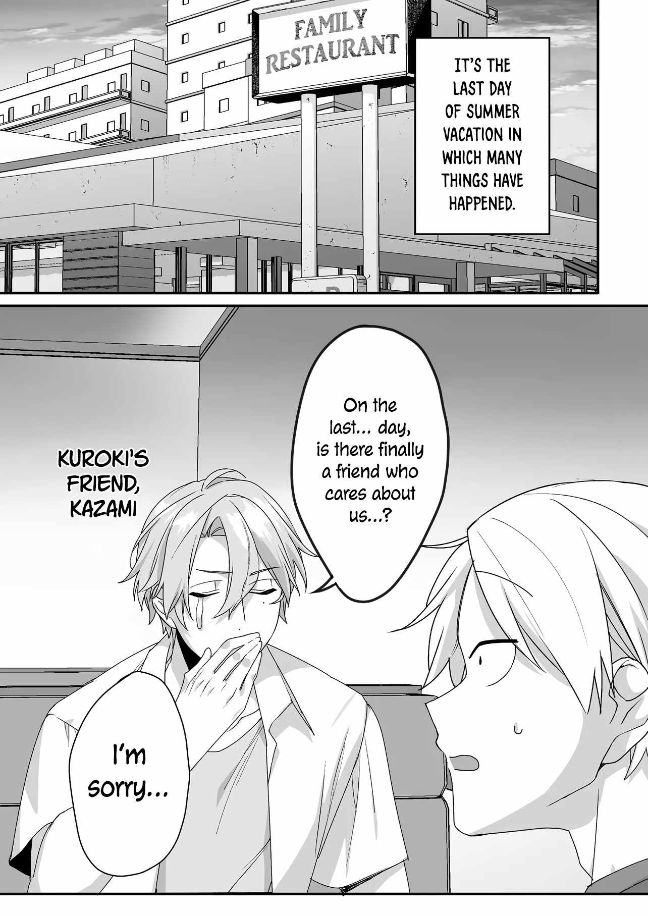 That Girl Is Cute… But Dangerous? Chapter 43 - Page 1