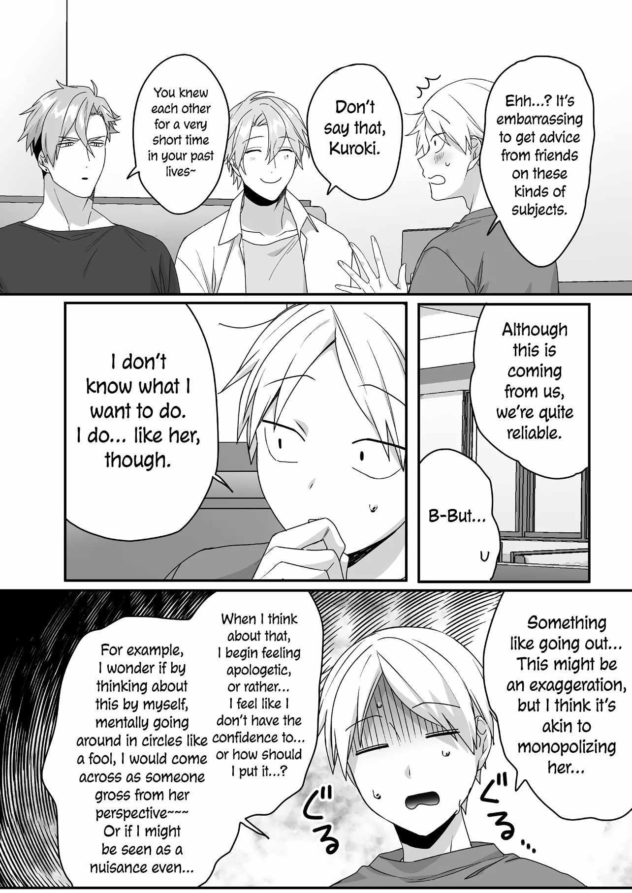 That Girl Is Cute… But Dangerous? Chapter 43 - Page 7