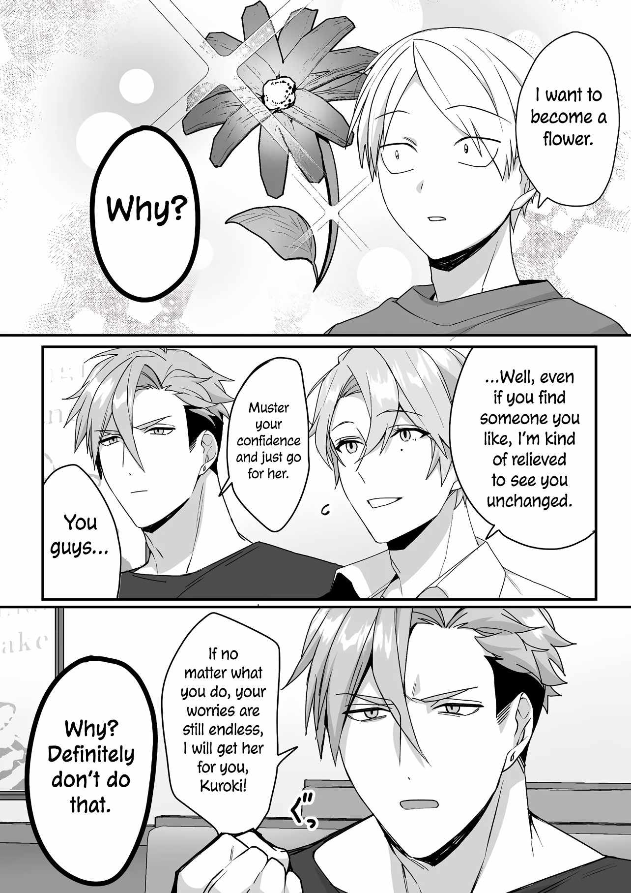 That Girl Is Cute… But Dangerous? Chapter 43 - Page 8
