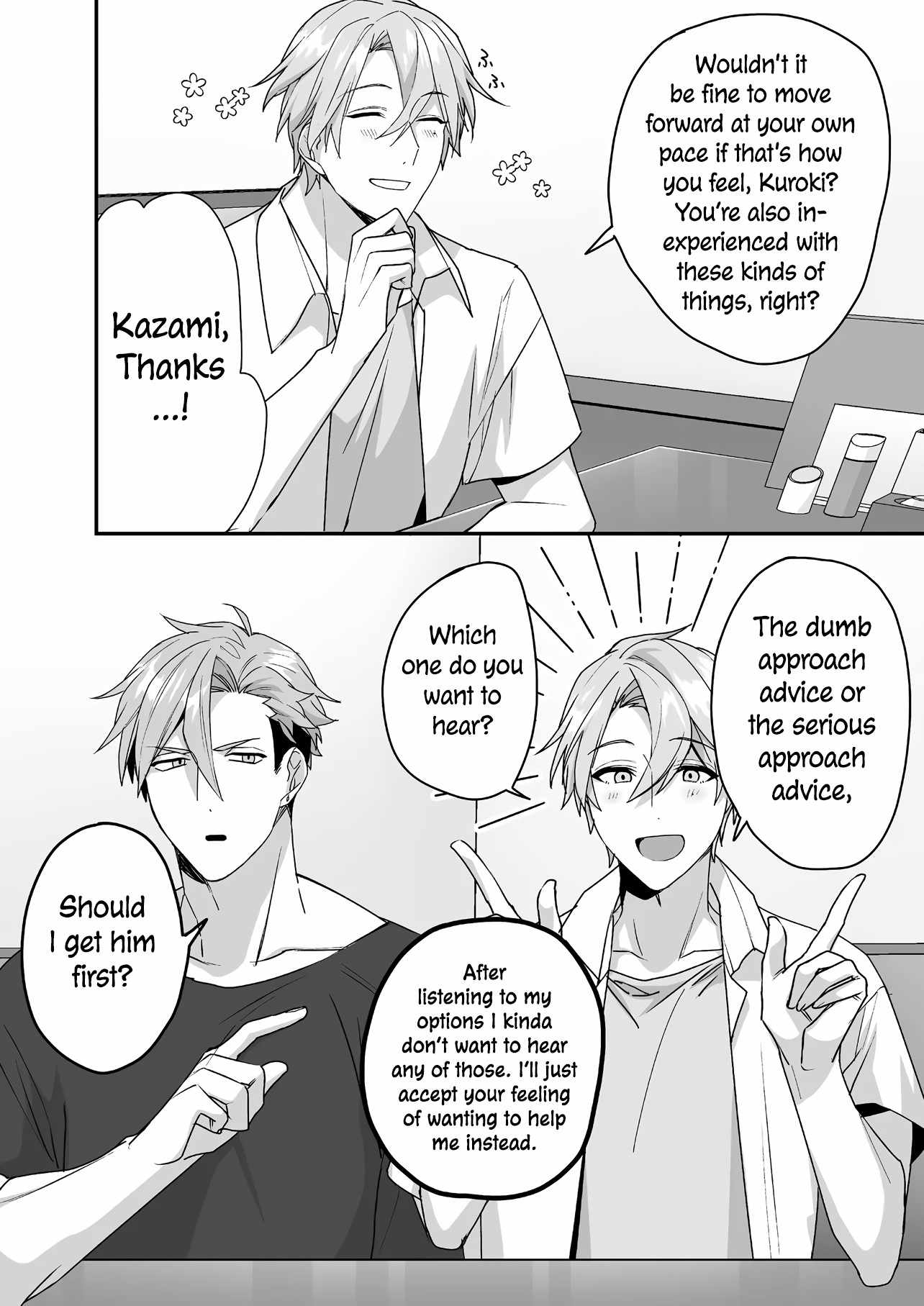 That Girl Is Cute… But Dangerous? Chapter 43 - Page 9
