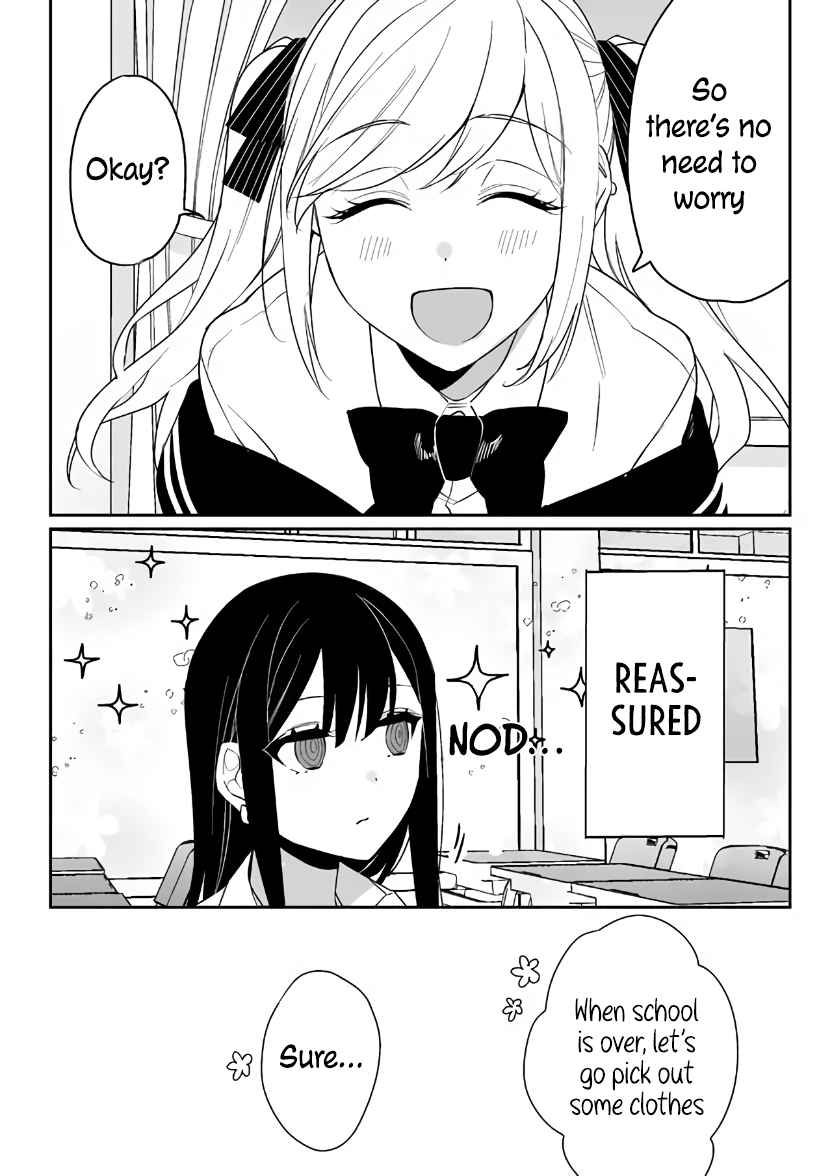 That Girl Is Cute… But Dangerous? Chapter 5 - Page 11